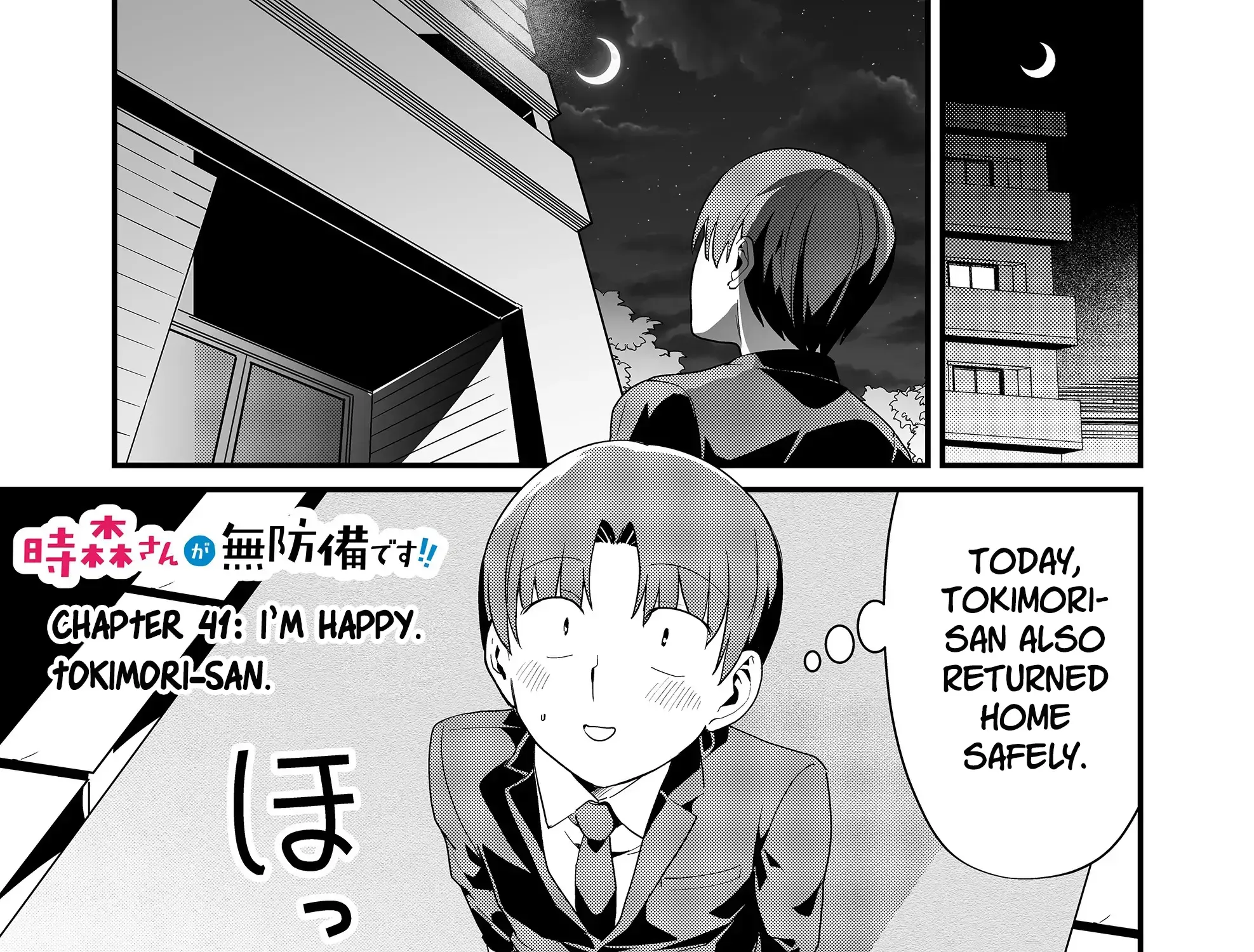 Tokimori-San Ga Muboubi Desu!! Zinmanga X Chapter 41 Page 3