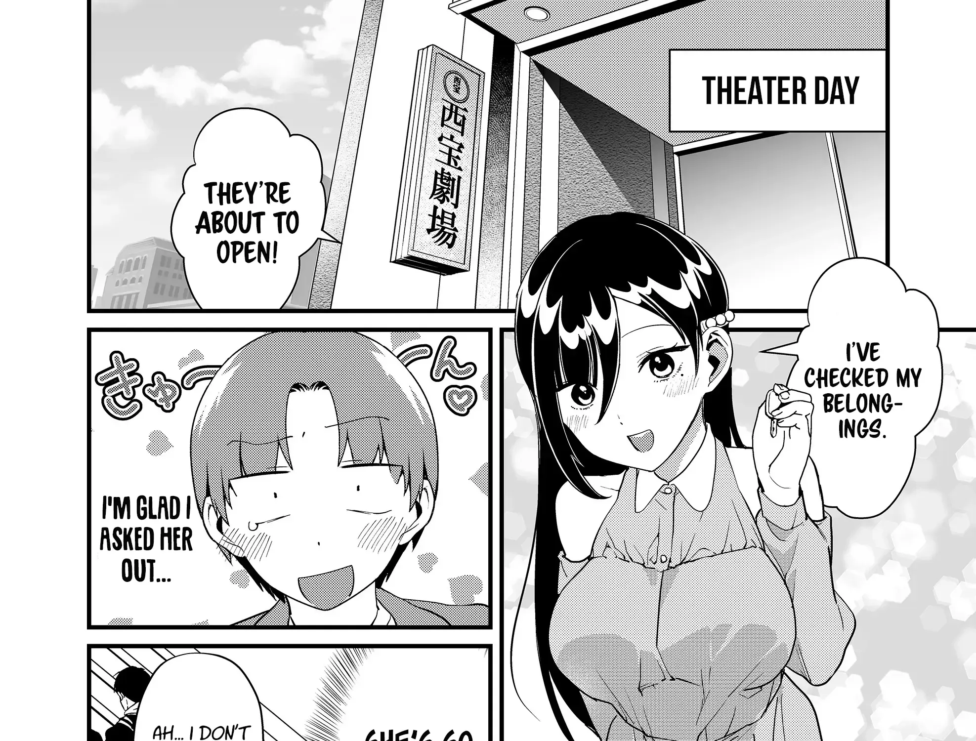 Tokimori-San Ga Muboubi Desu!! Zinmanga X Chapter 41 Page 9