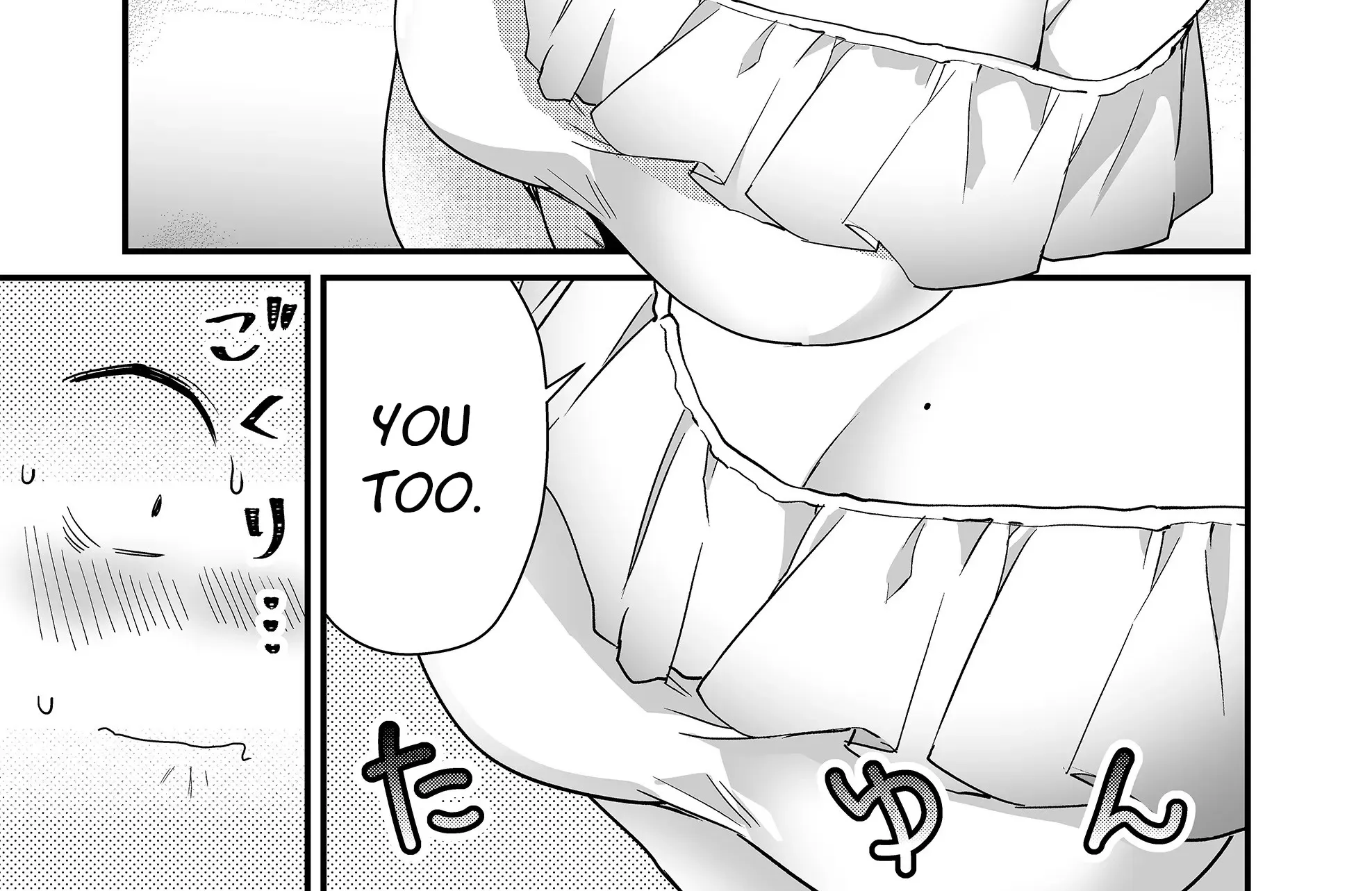 Tokimori-San Ga Muboubi Desu!! Zinmanga X Chapter 40 Page 8