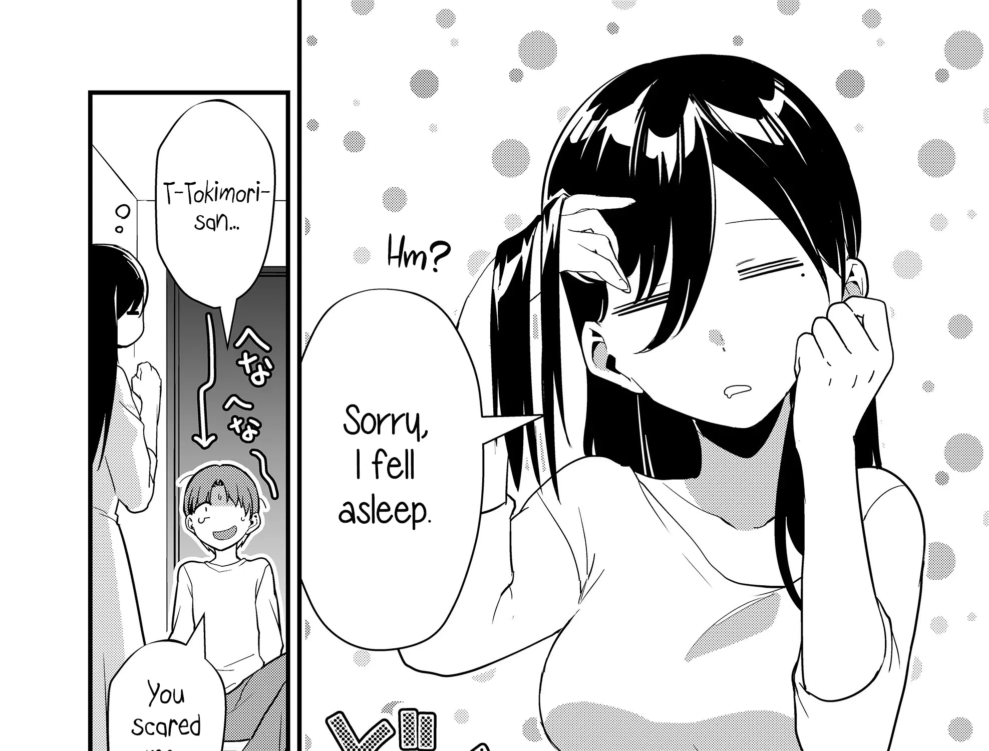 Tokimori-San Ga Muboubi Desu!! Zinmanga X Chapter 37 Page 17
