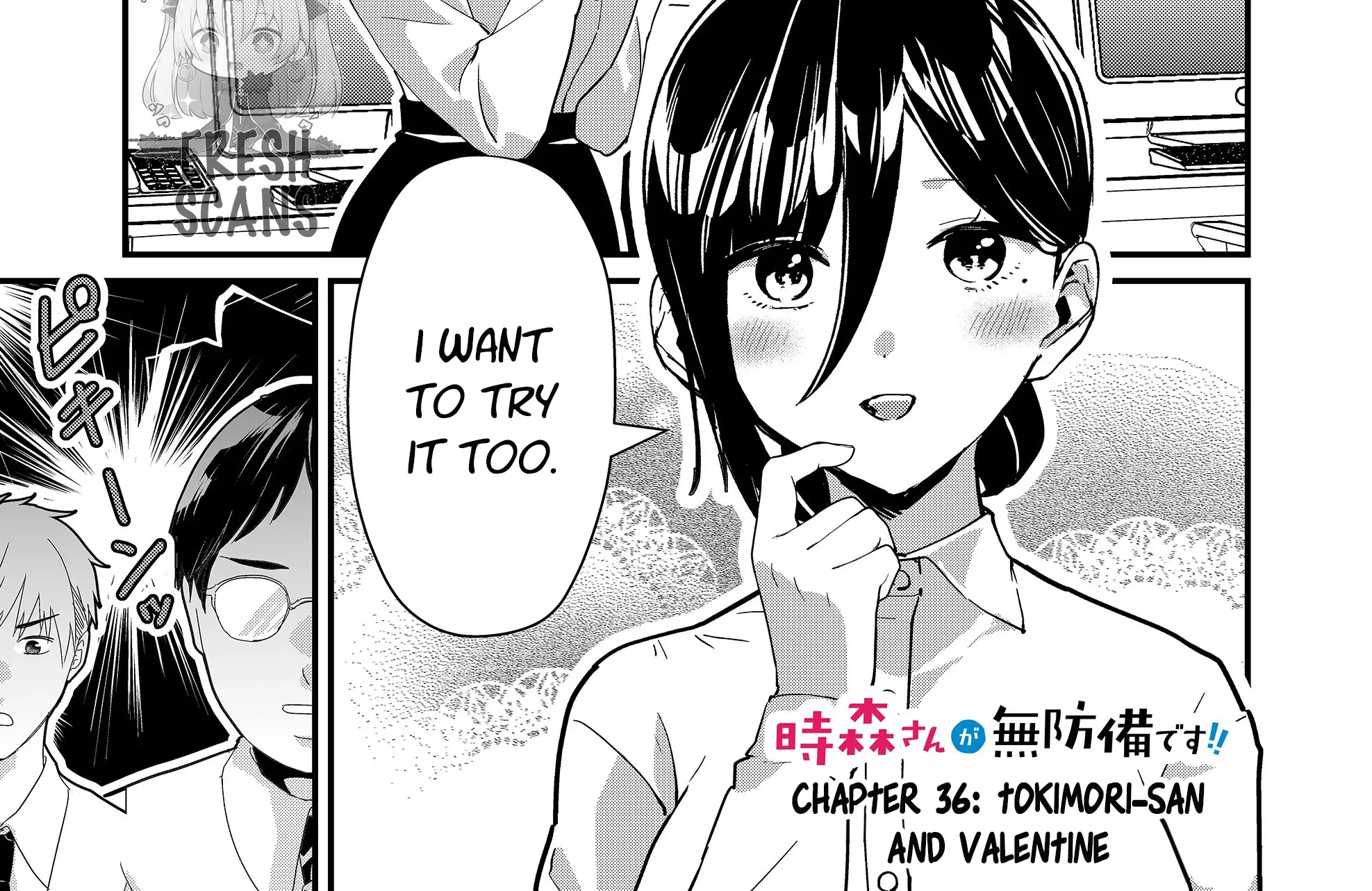Tokimori-San Ga Muboubi Desu!! Zinmanga X Chapter 36 Page 4
