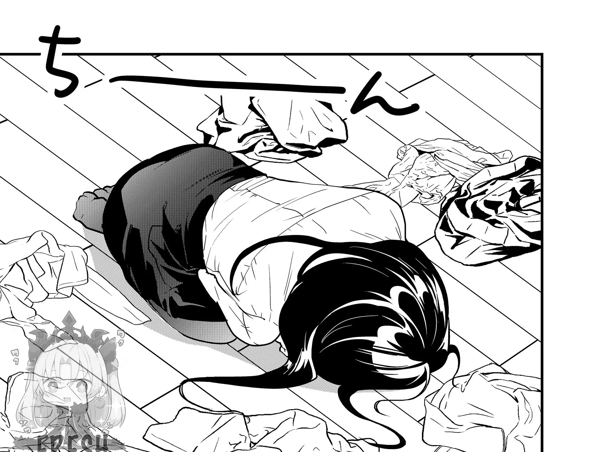Tokimori-San Ga Muboubi Desu!! Zinmanga X Chapter 36 Page 7