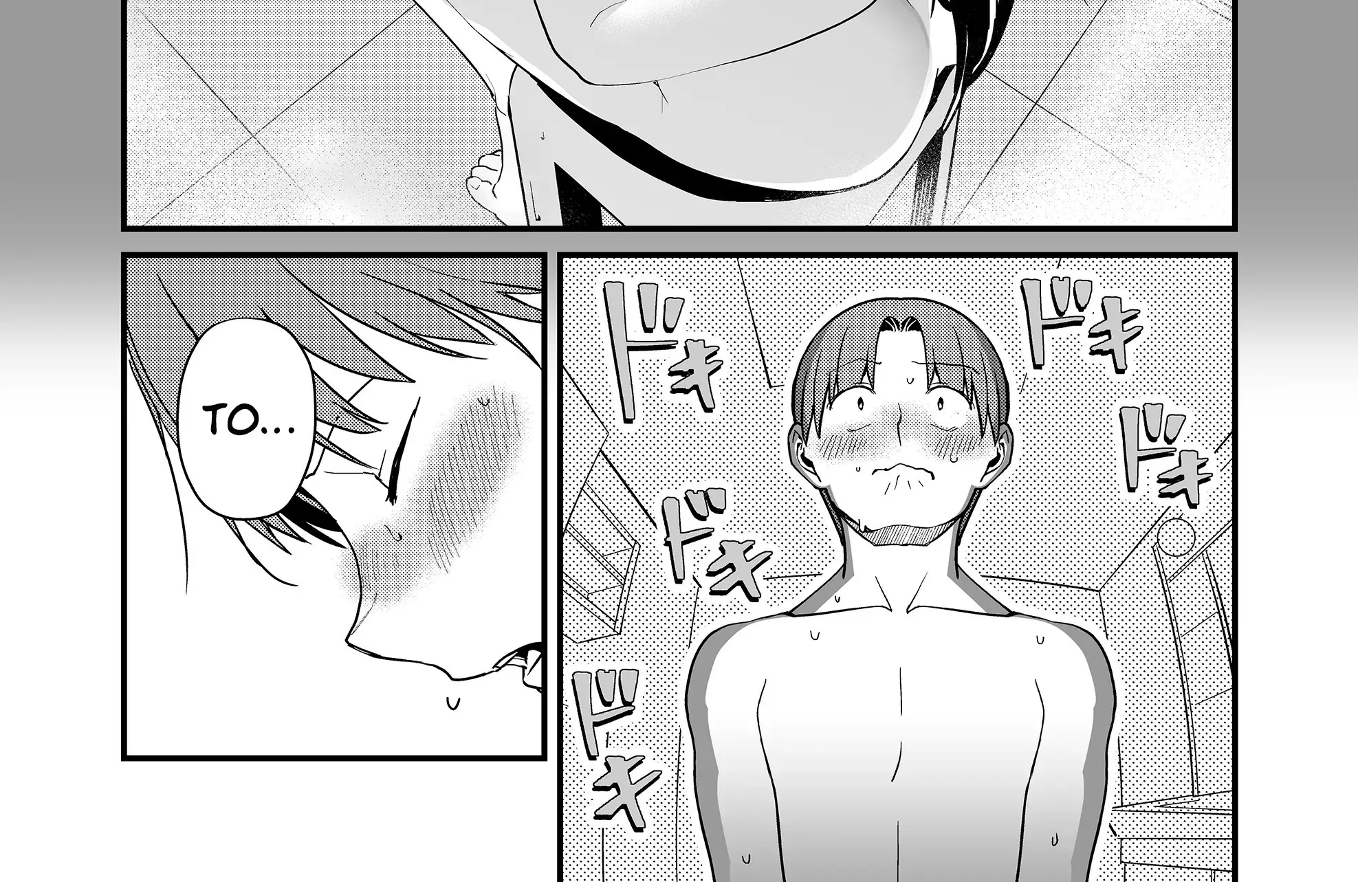 Tokimori-San Ga Muboubi Desu!! Zinmanga X Chapter 35 Page 14