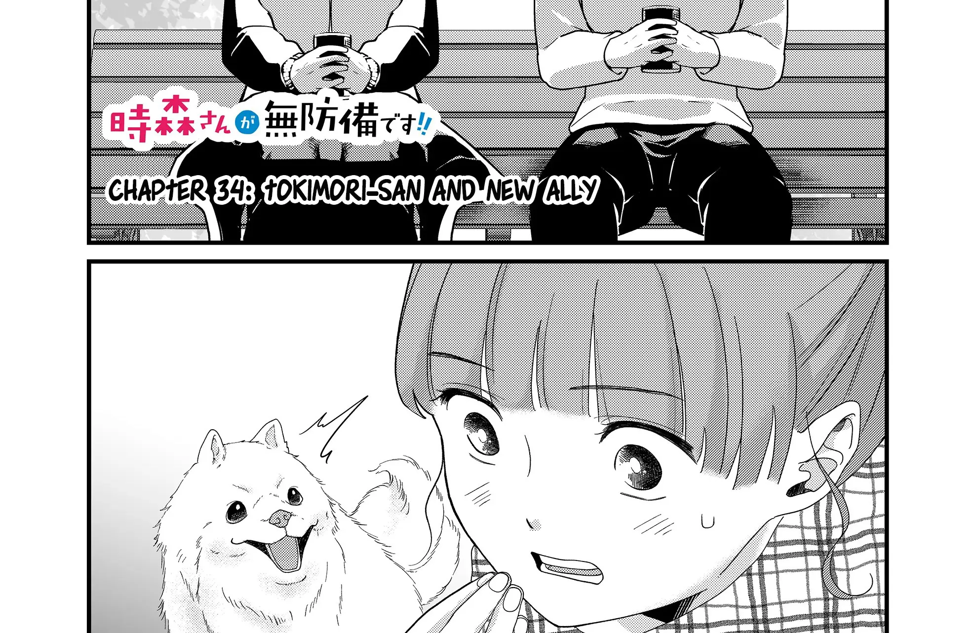Tokimori-San Ga Muboubi Desu!! Zinmanga X Chapter 34 Page 4