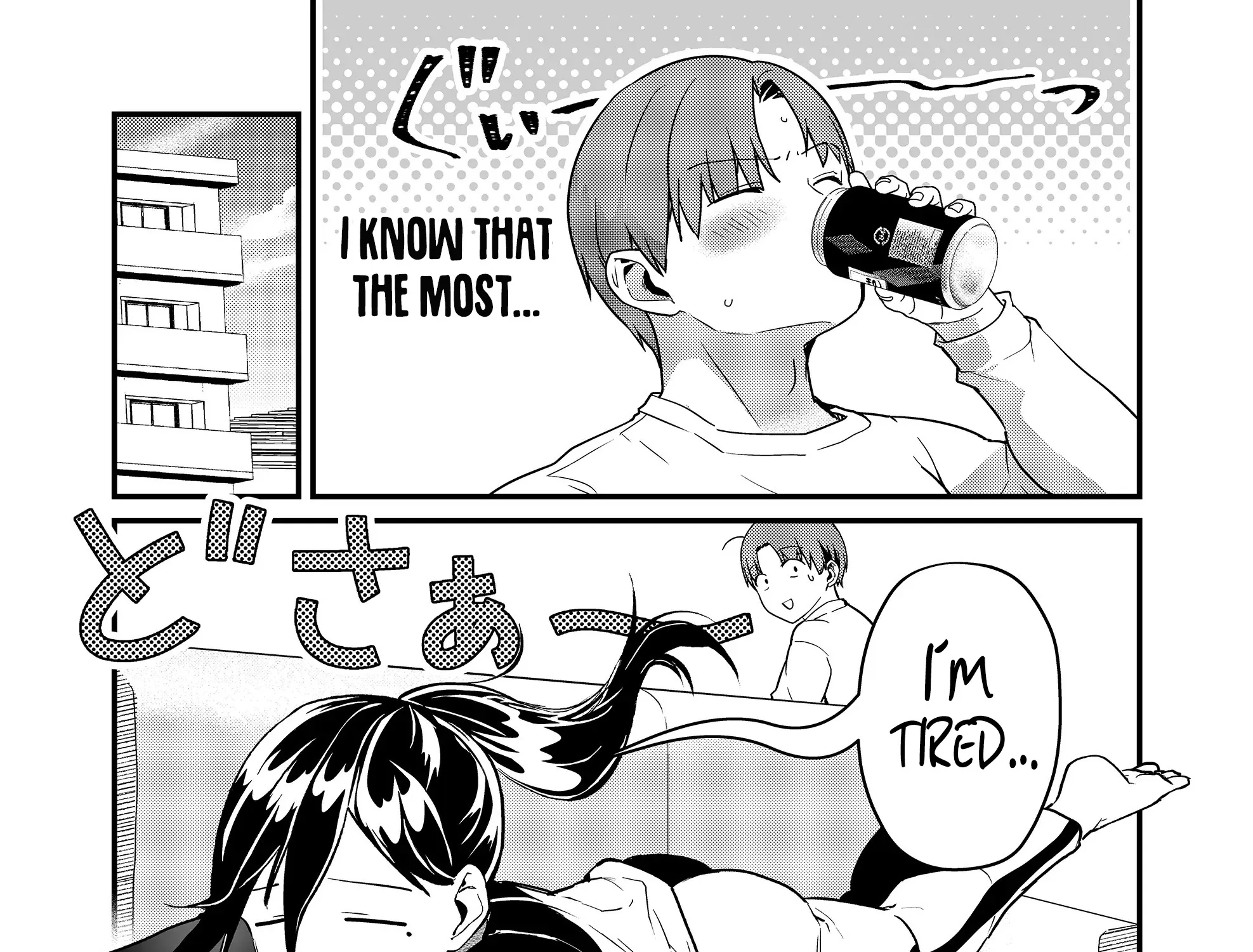 Tokimori-San Ga Muboubi Desu!! Zinmanga X Chapter 34 Page 11