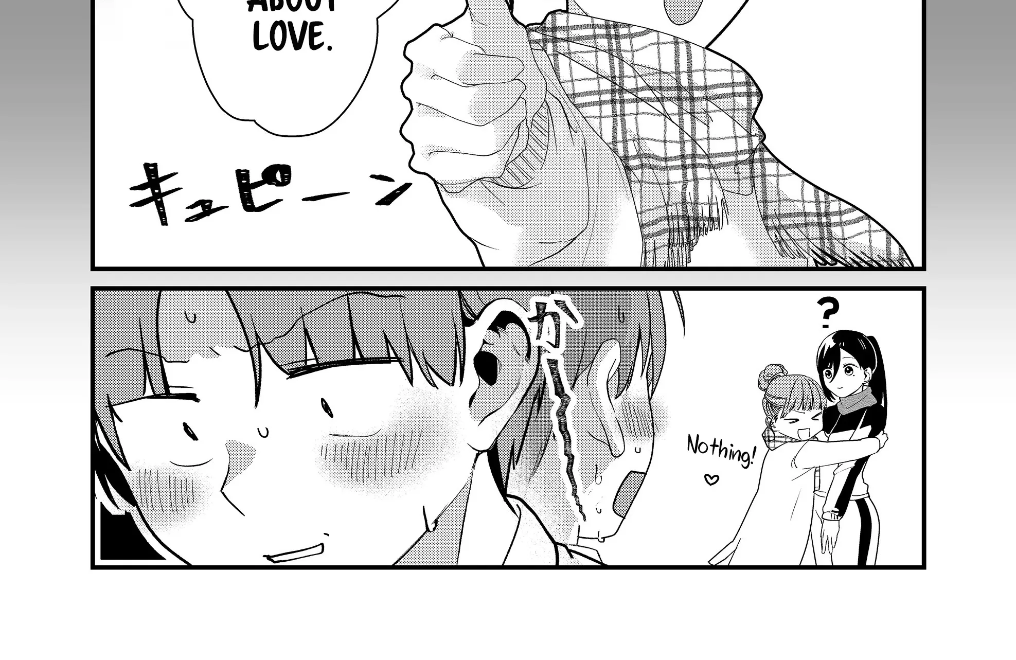 Tokimori-San Ga Muboubi Desu!! Zinmanga X Chapter 34 Page 16