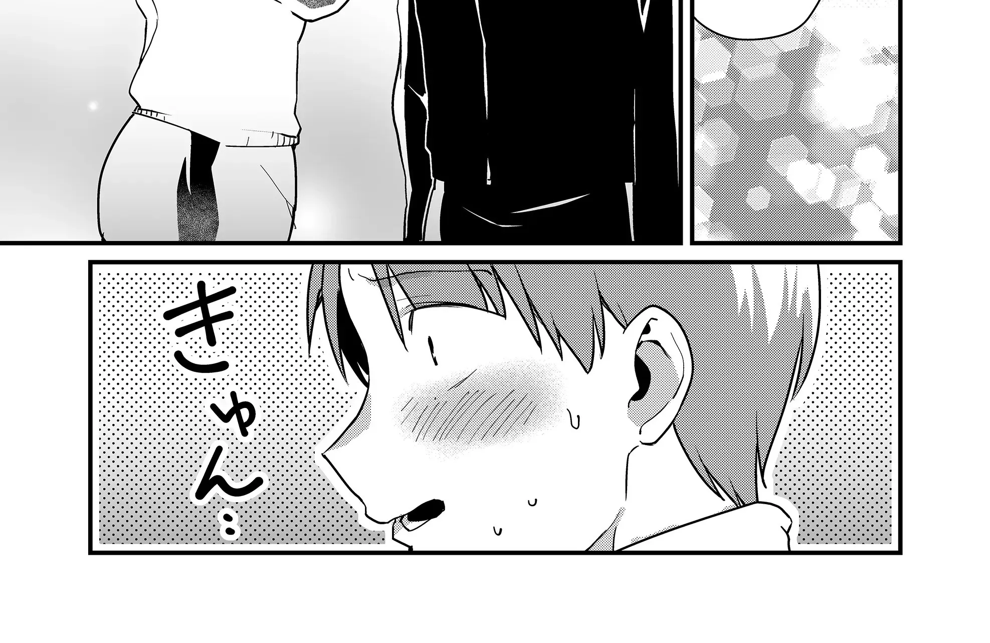 Tokimori-San Ga Muboubi Desu!! Zinmanga X Chapter 32 Page 20