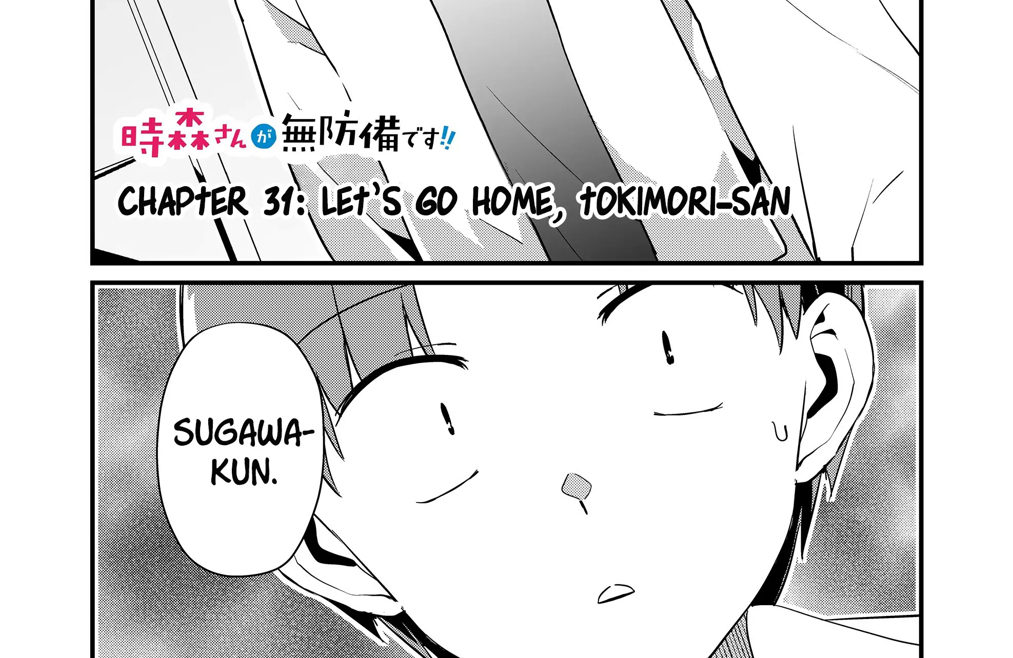 Tokimori-San Ga Muboubi Desu!! Zinmanga X Chapter 31 Page 4
