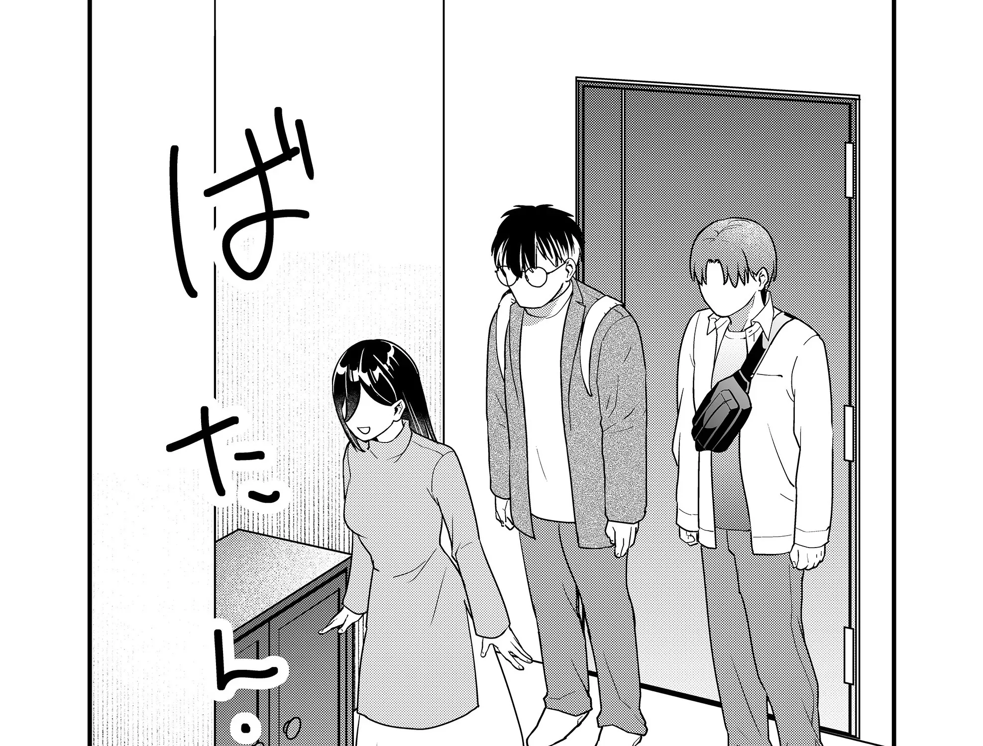 Tokimori-San Ga Muboubi Desu!! Zinmanga X Chapter 30 Page 13