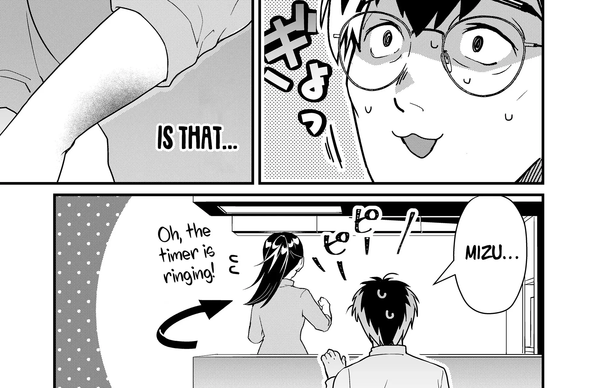Tokimori-San Ga Muboubi Desu!! Zinmanga X Chapter 30 Page 20