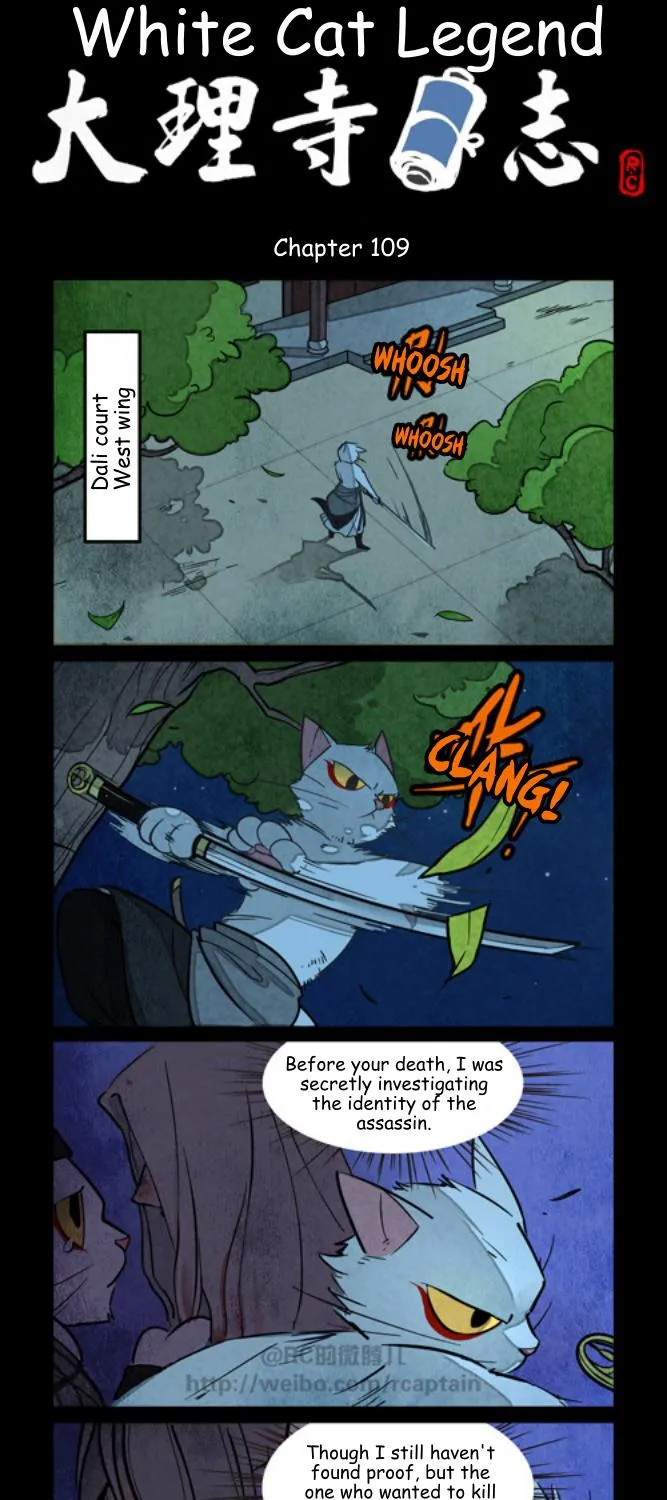 White Cat Legend Zinmanga X Chapter 109 Page 1