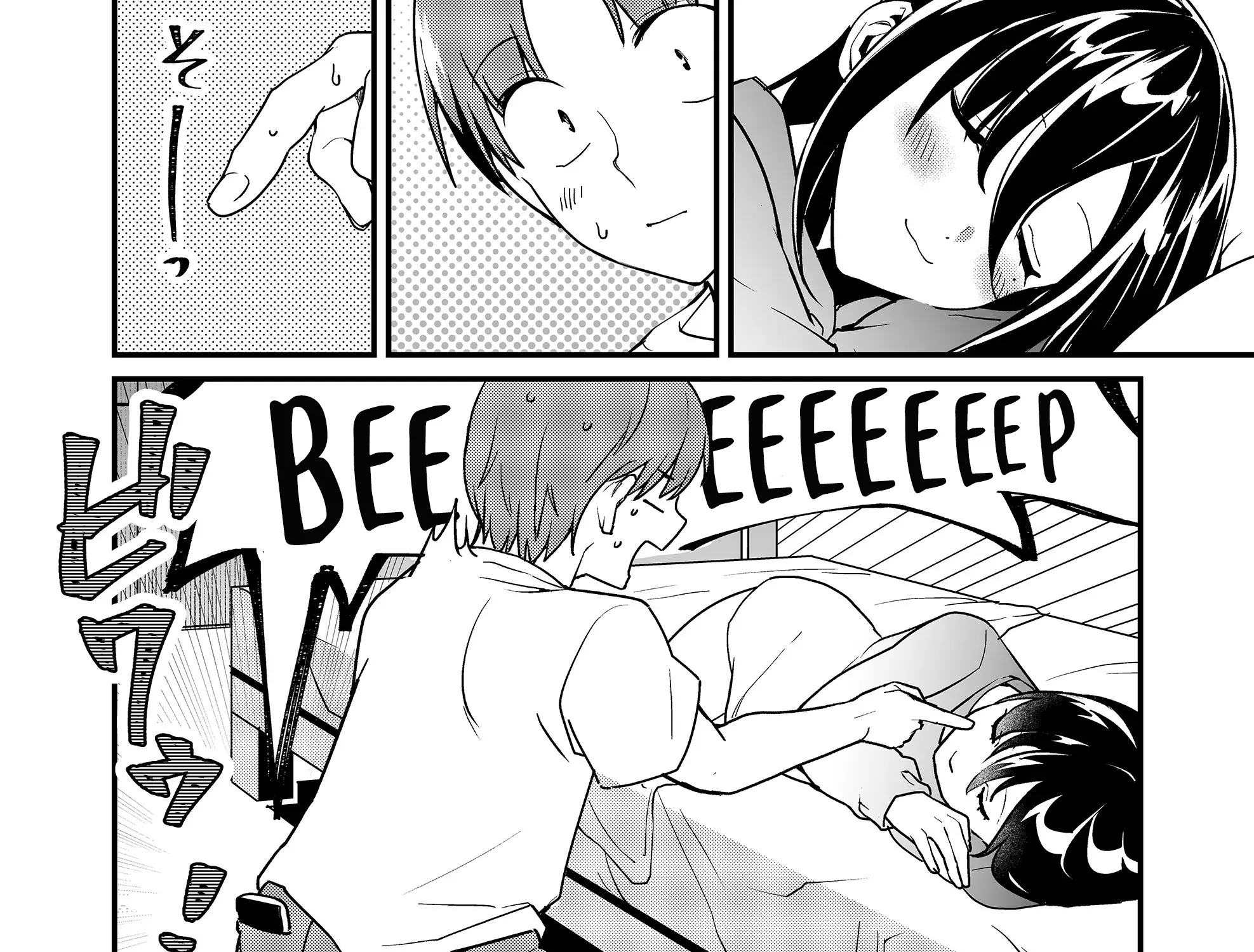 Tokimori-San Ga Muboubi Desu!! Zinmanga X Chapter 29 Page 5