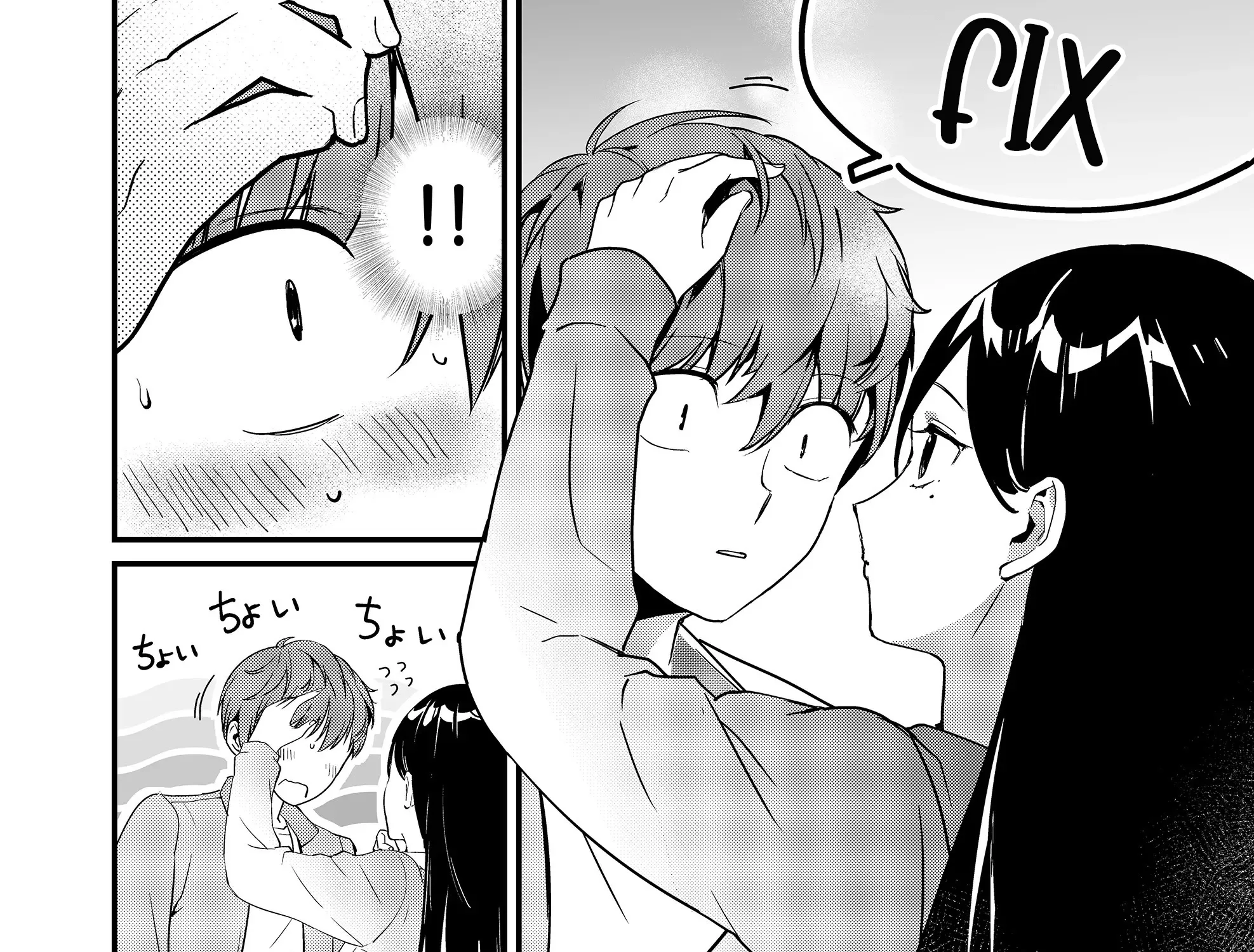 Tokimori-San Ga Muboubi Desu!! Zinmanga X Chapter 29 Page 21
