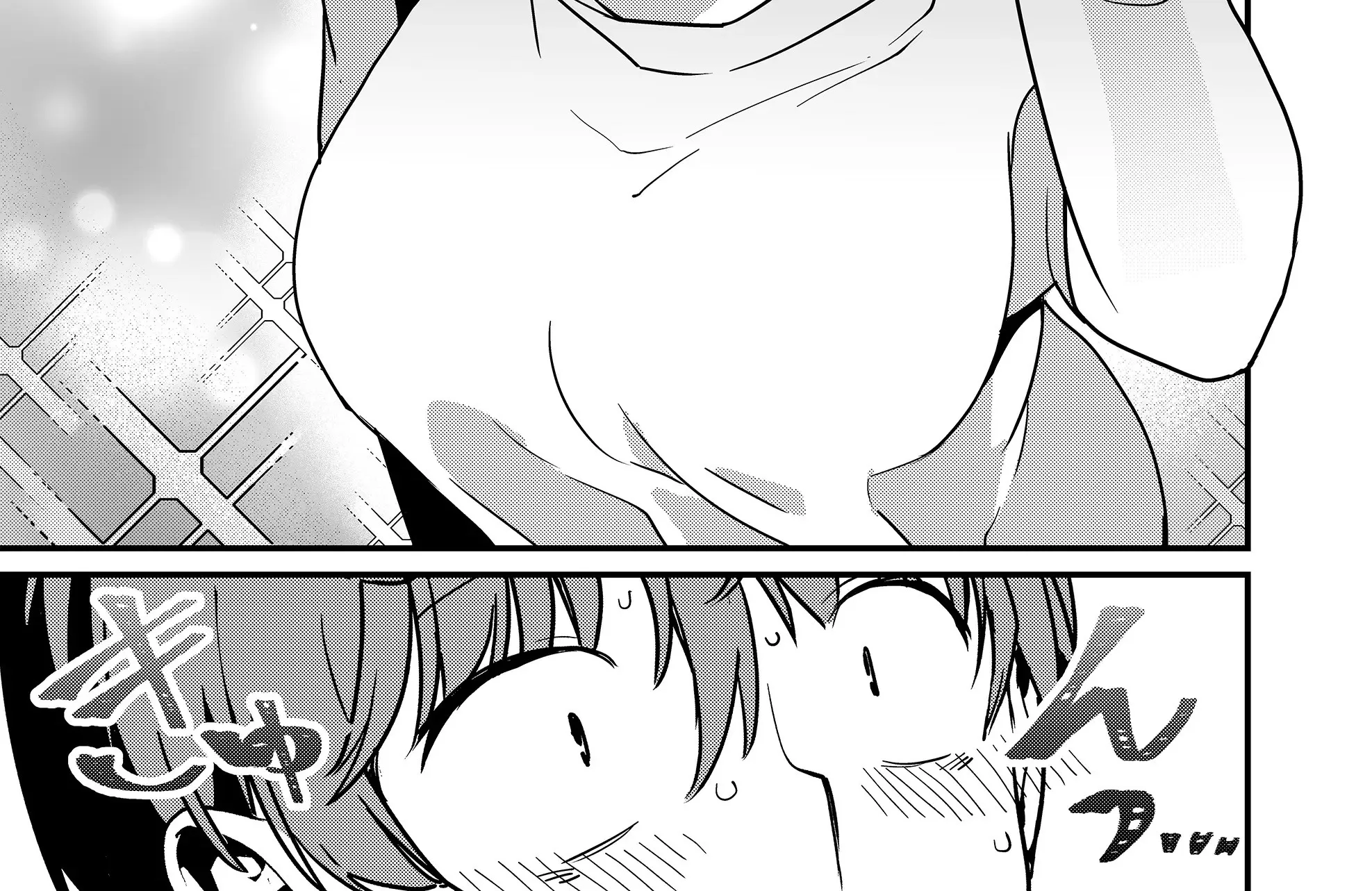 Tokimori-San Ga Muboubi Desu!! Zinmanga X Chapter 29 Page 24