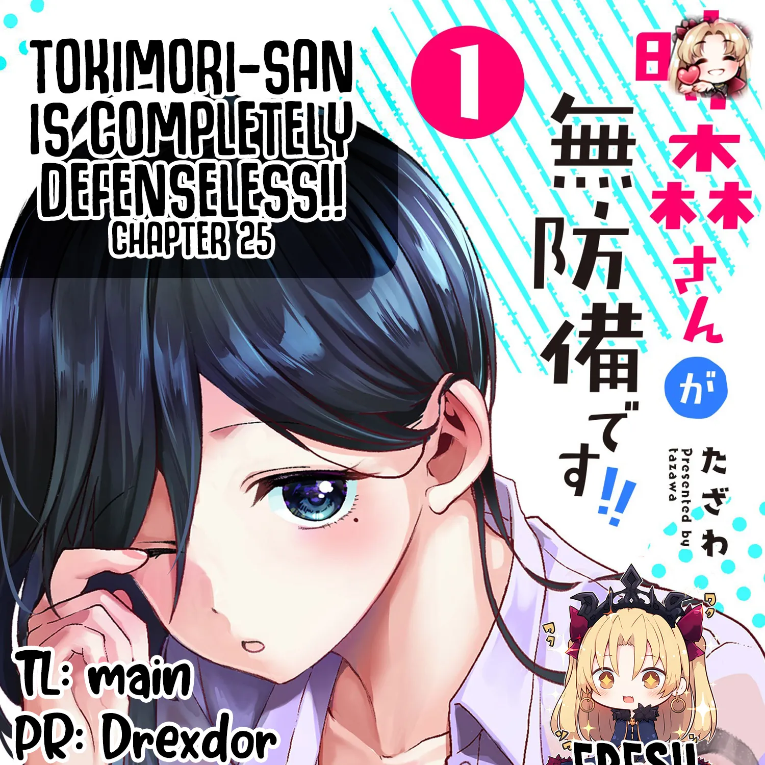 Tokimori-San Ga Muboubi Desu!! Zinmanga X Chapter 25 Page 1