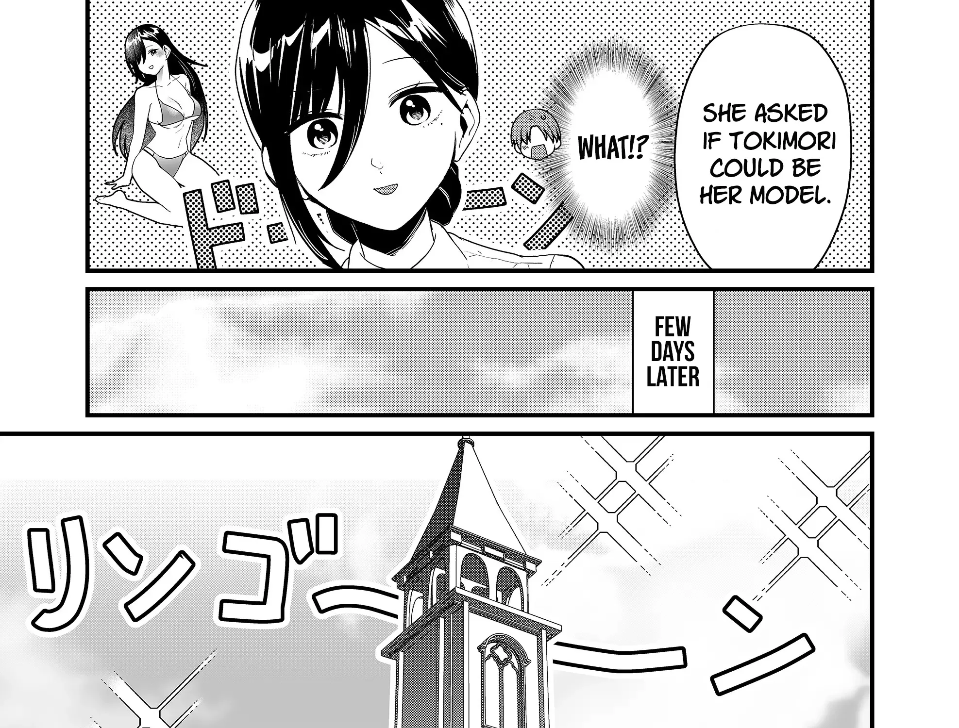 Tokimori-San Ga Muboubi Desu!! Zinmanga X Chapter 25 Page 3