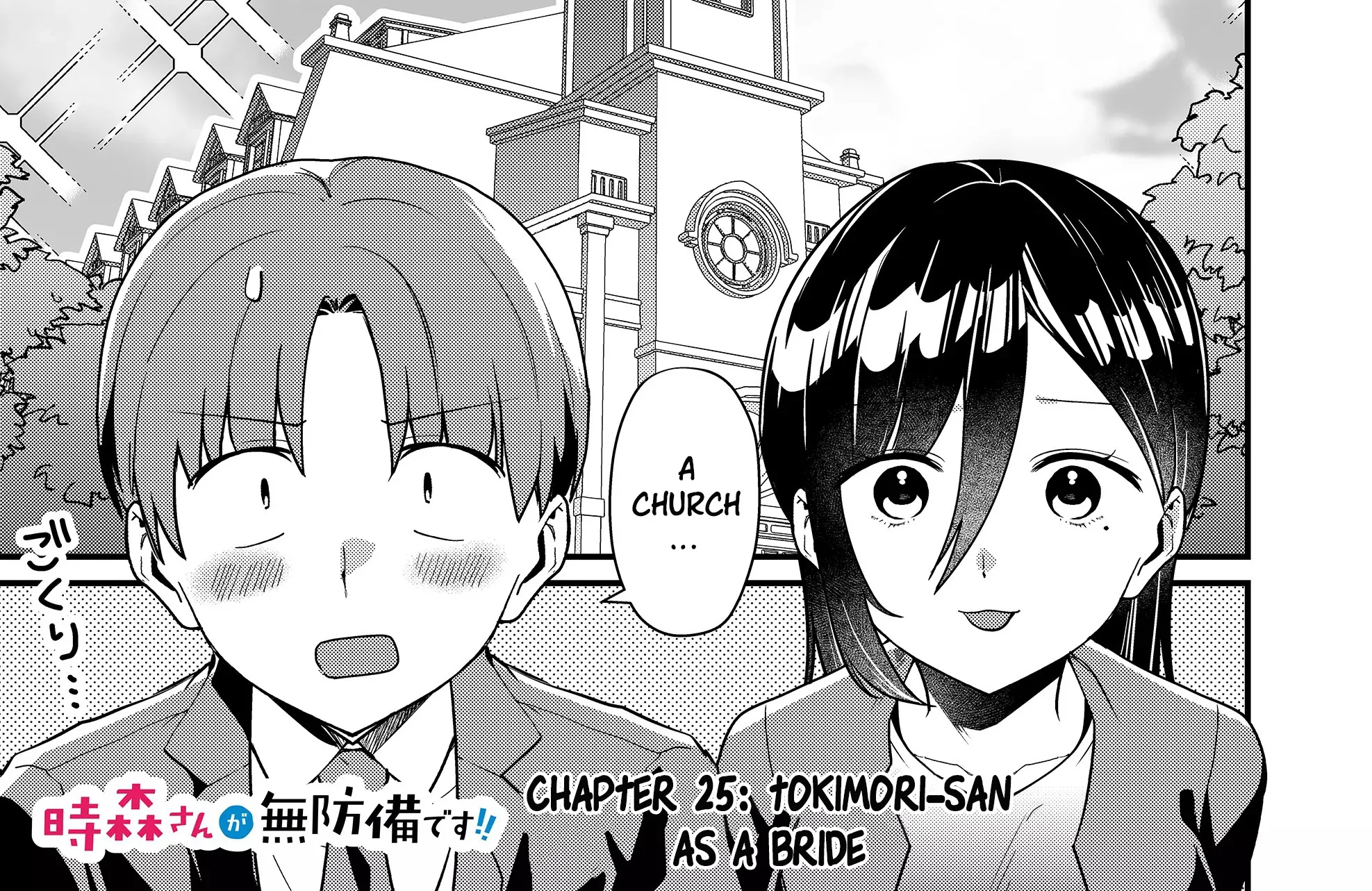 Tokimori-San Ga Muboubi Desu!! Zinmanga X Chapter 25 Page 4