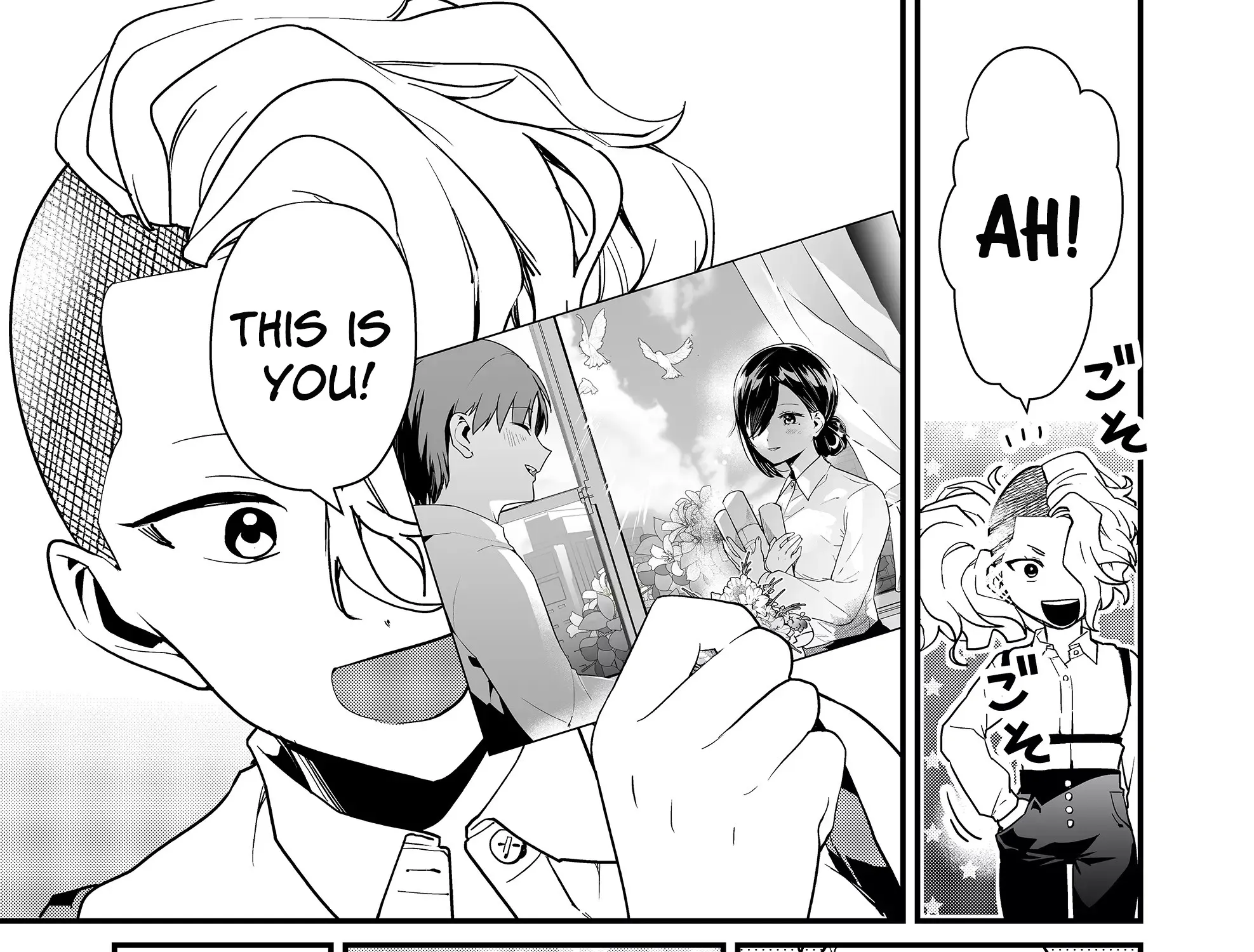 Tokimori-San Ga Muboubi Desu!! Zinmanga X Chapter 25 Page 11