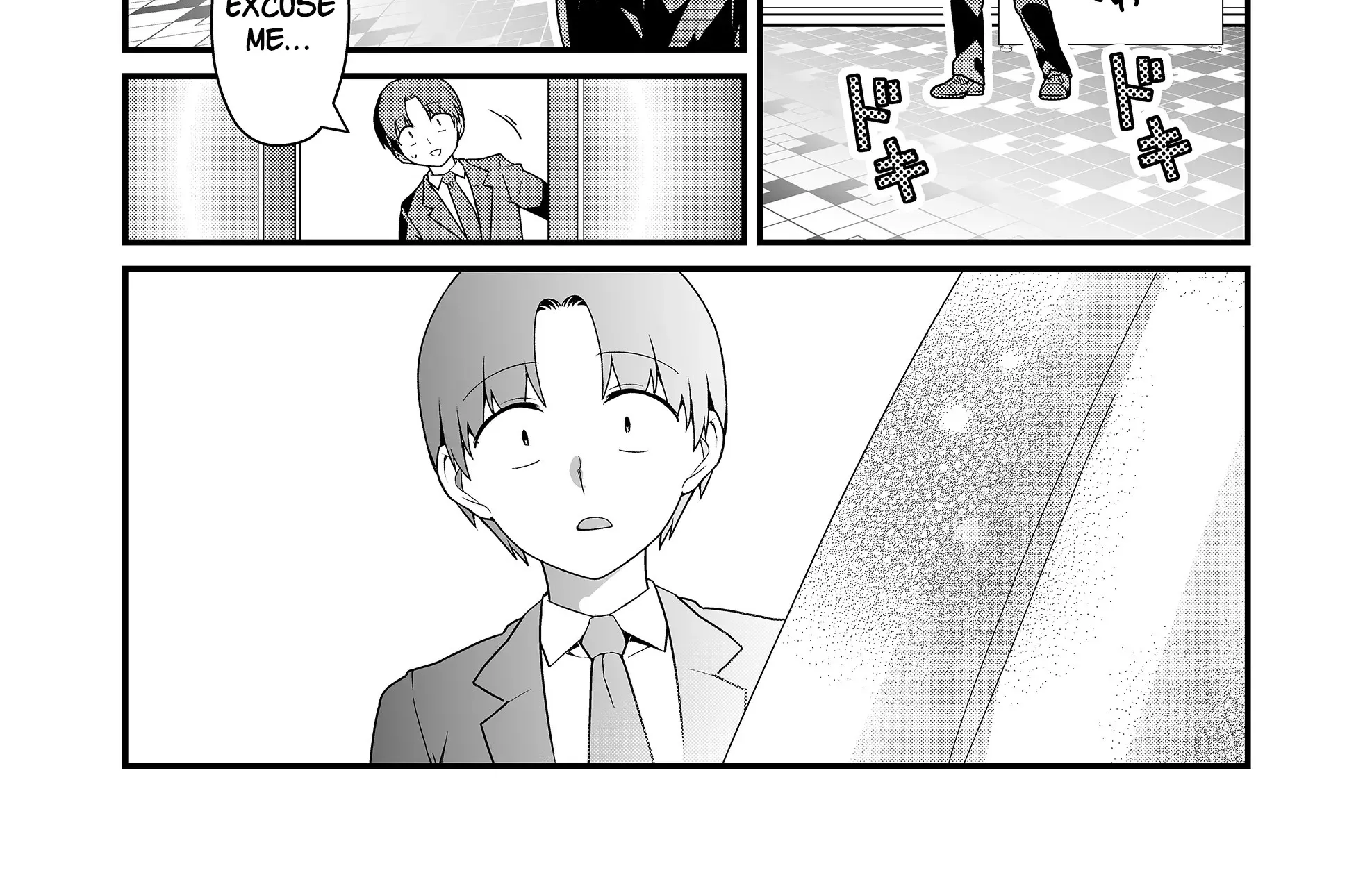 Tokimori-San Ga Muboubi Desu!! Zinmanga X Chapter 25 Page 14