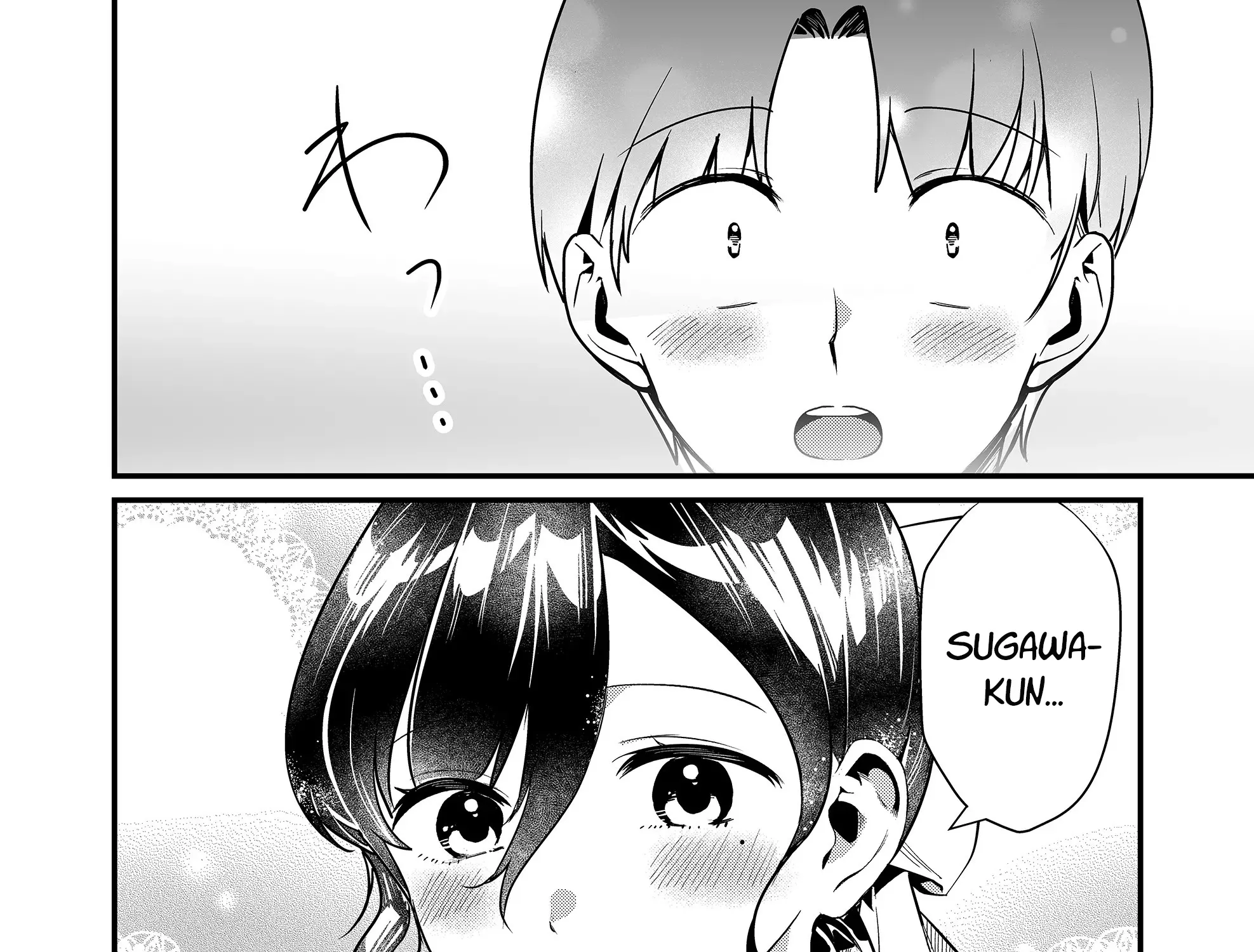 Tokimori-San Ga Muboubi Desu!! Zinmanga X Chapter 25 Page 17