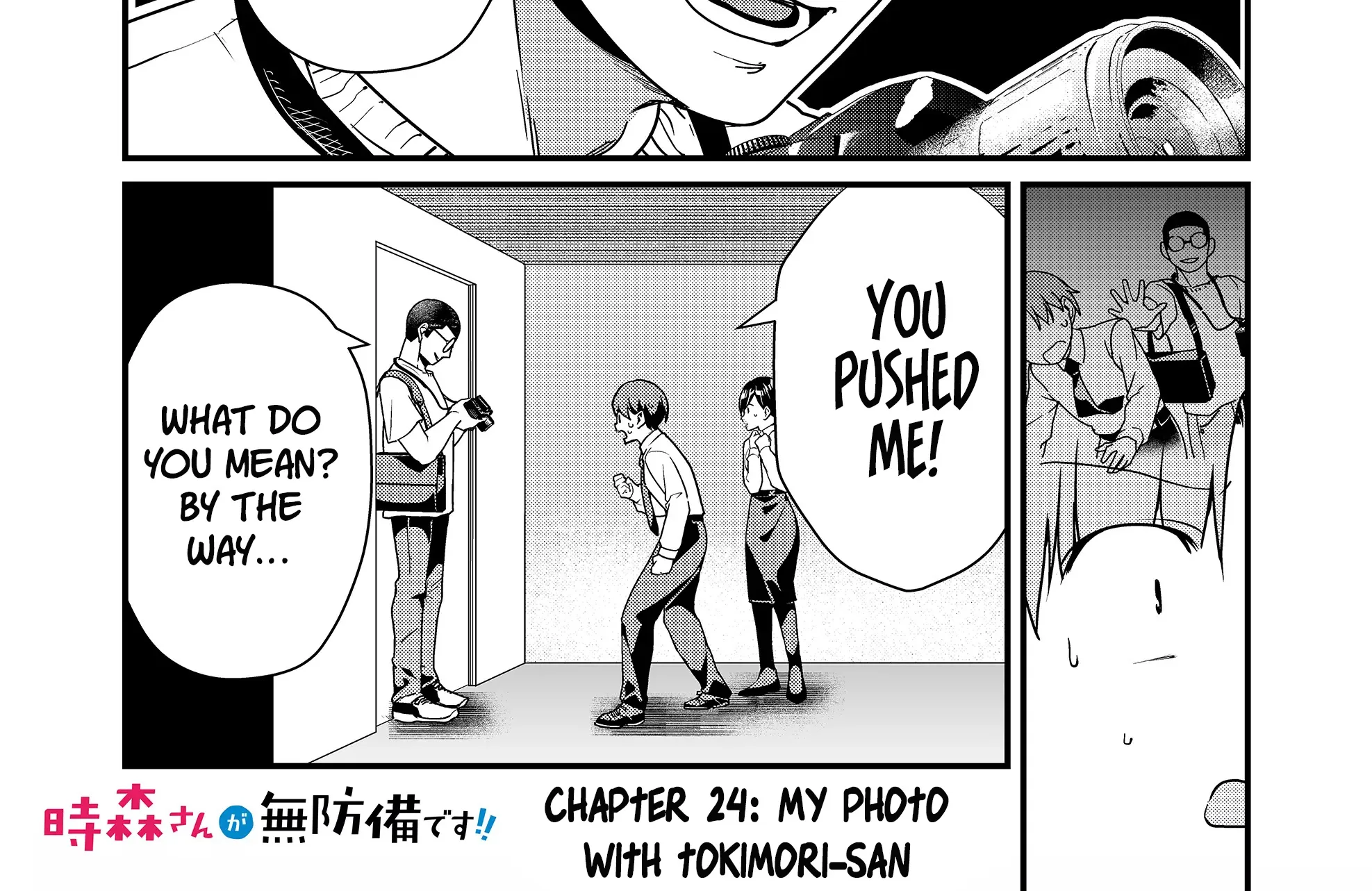 Tokimori-San Ga Muboubi Desu!! Zinmanga X Chapter 24 Page 2