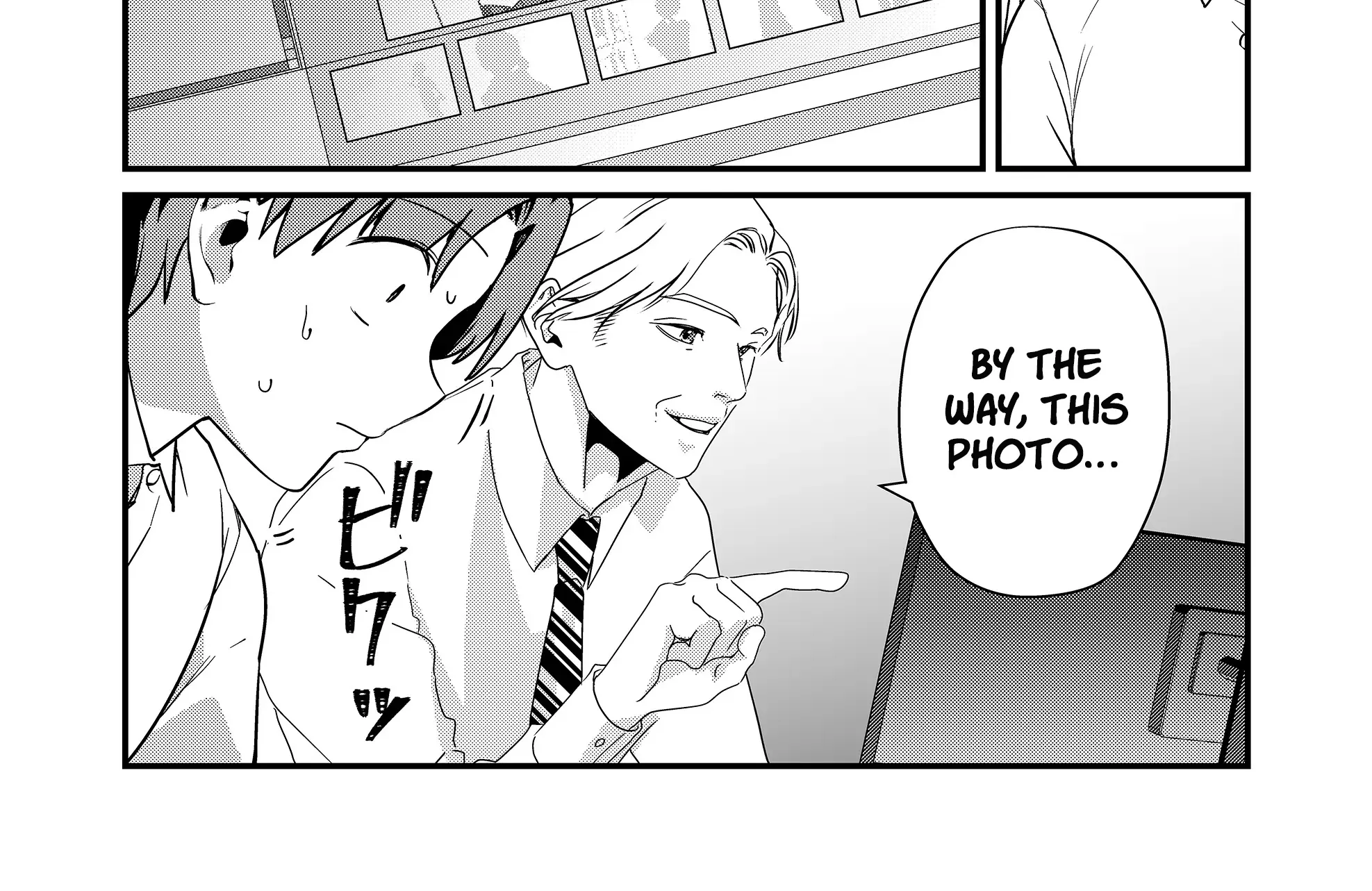Tokimori-San Ga Muboubi Desu!! Zinmanga X Chapter 24 Page 20