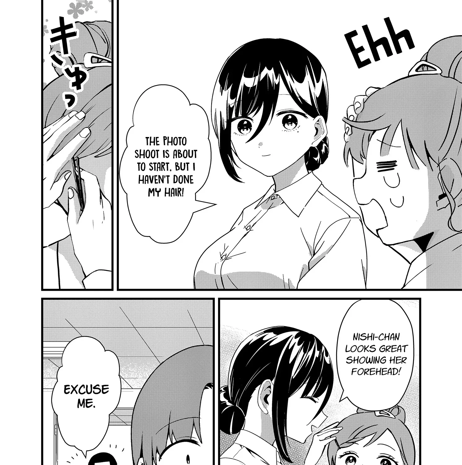 Tokimori-San Ga Muboubi Desu!! Zinmanga X Chapter 23 Page 3
