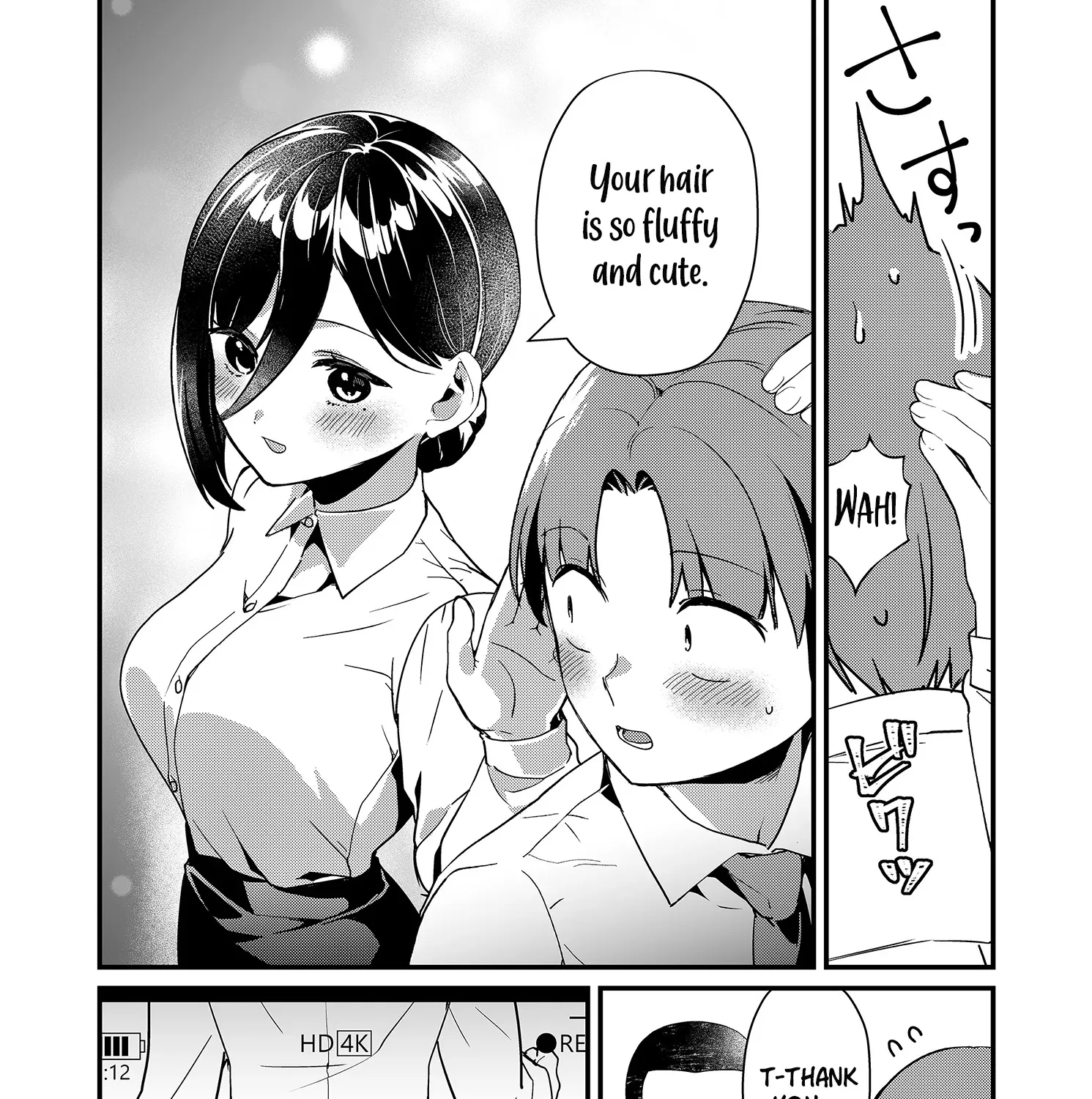 Tokimori-San Ga Muboubi Desu!! Zinmanga X Chapter 23 Page 7