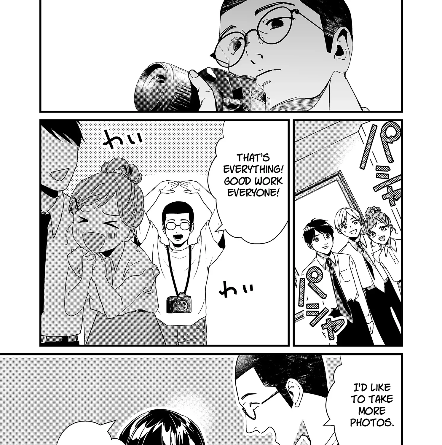 Tokimori-San Ga Muboubi Desu!! Zinmanga X Chapter 23 Page 9