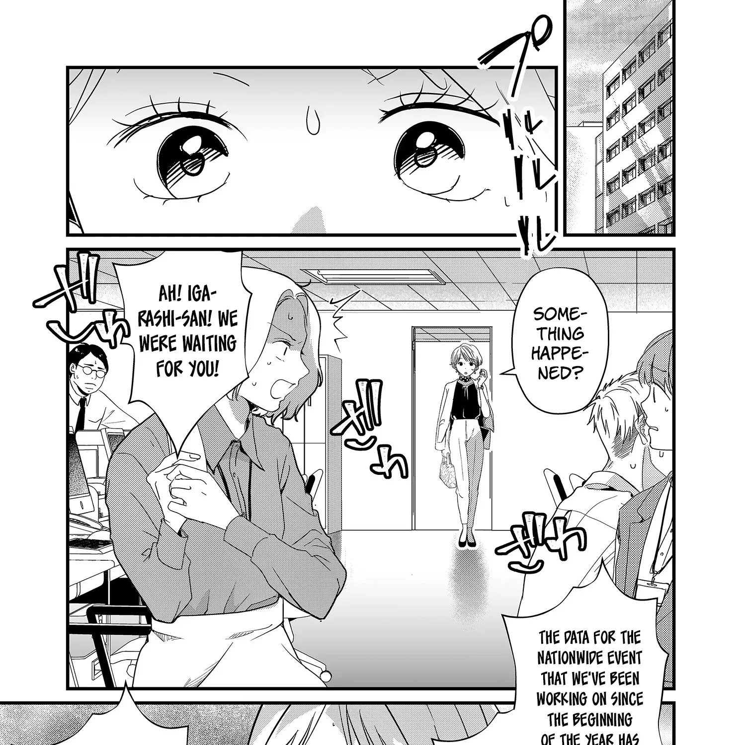 Tokimori-San Ga Muboubi Desu!! Zinmanga X Chapter 19 Page 25