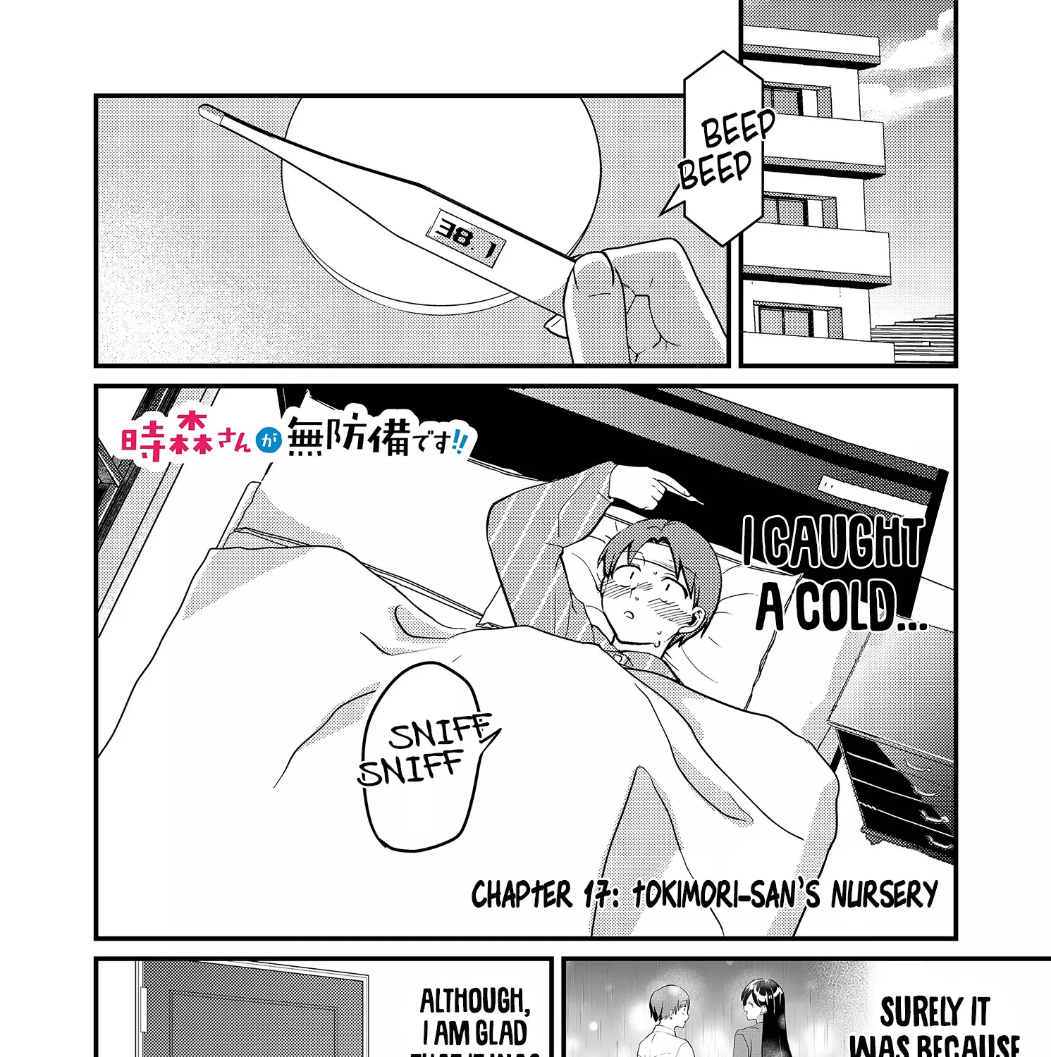 Tokimori-San Ga Muboubi Desu!! Zinmanga X Chapter 17 Page 3