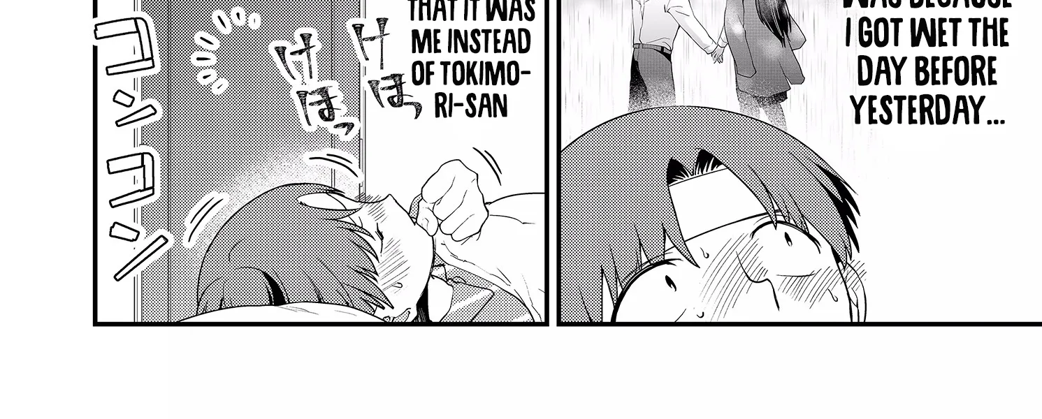 Tokimori-San Ga Muboubi Desu!! Zinmanga X Chapter 17 Page 4