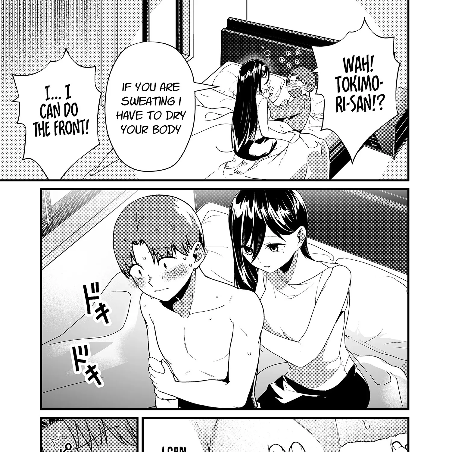 Tokimori-San Ga Muboubi Desu!! Zinmanga X Chapter 17 Page 19