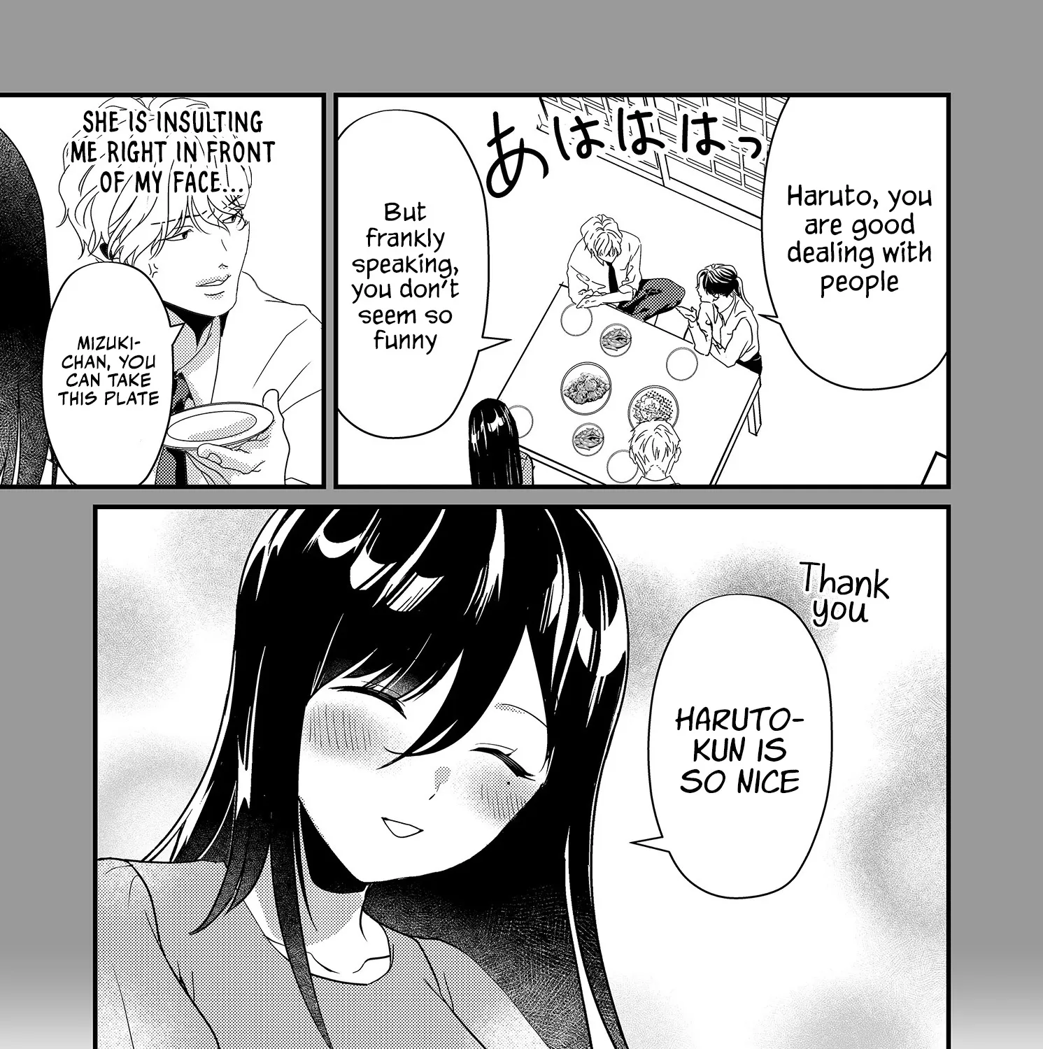 Tokimori-San Ga Muboubi Desu!! Zinmanga X Chapter 16 Page 11