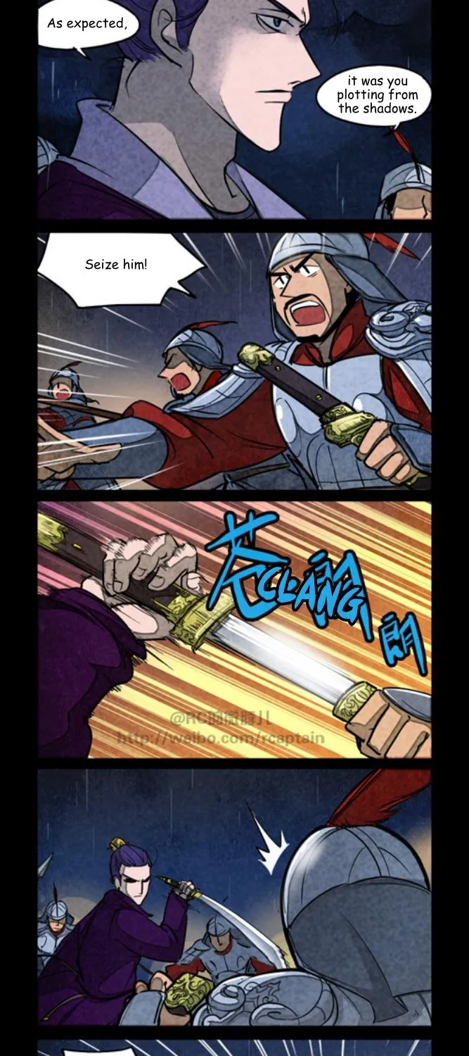 White Cat Legend Zinmanga X Chapter 95 Page 3