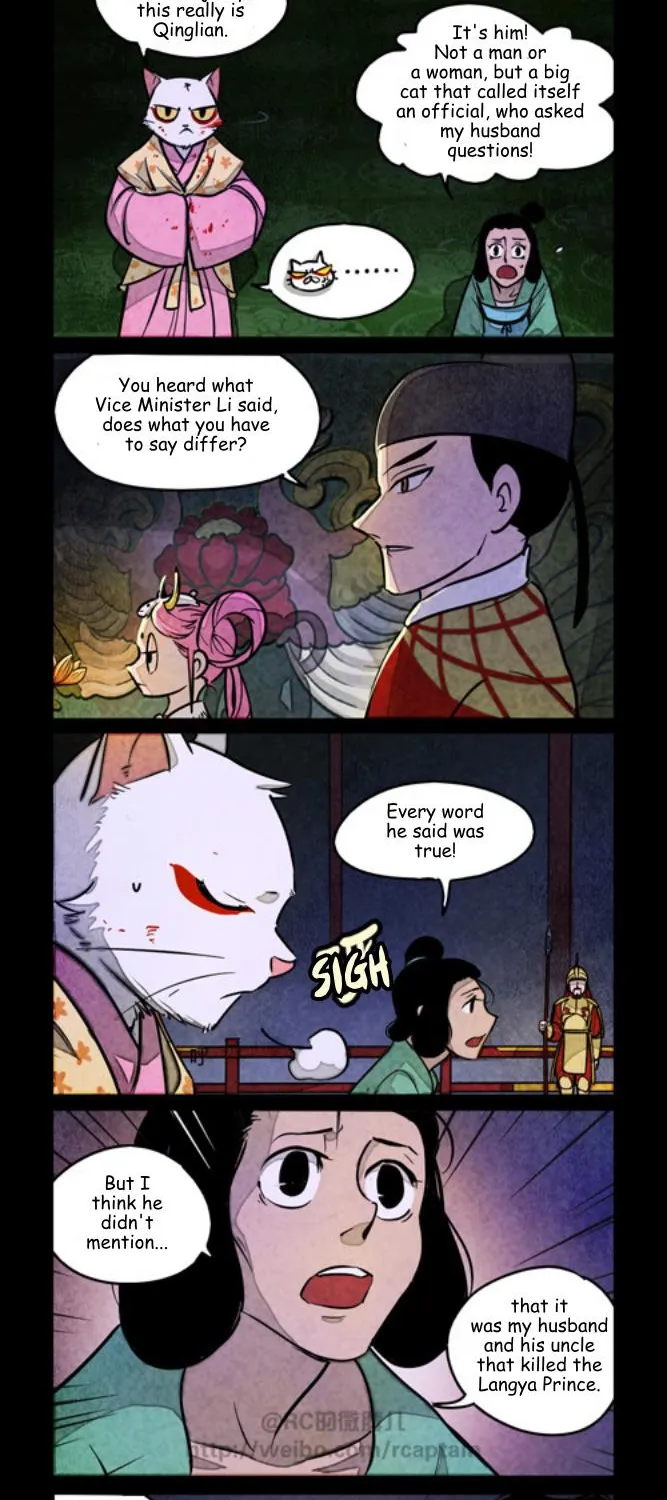 White Cat Legend Zinmanga X Chapter 92 Page 4