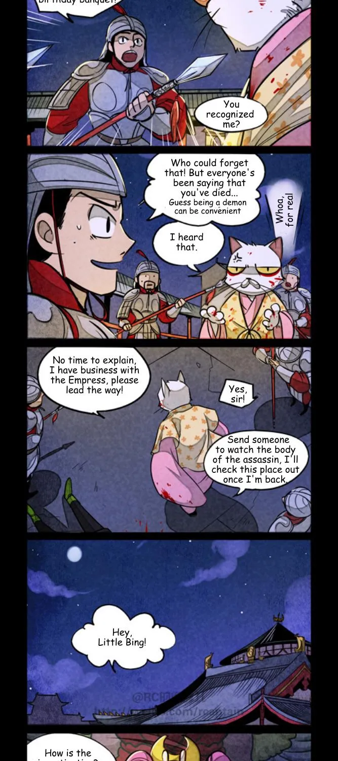 White Cat Legend Zinmanga X Chapter 90 Page 2