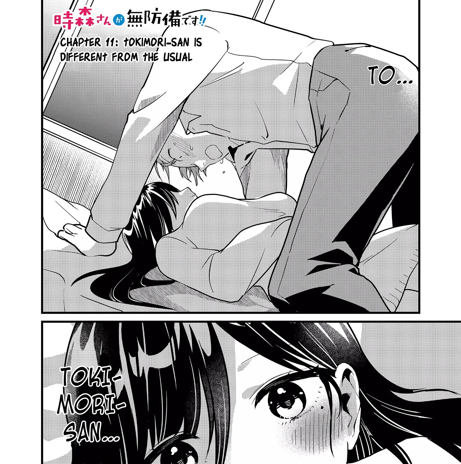 Tokimori-San Ga Muboubi Desu!! Zinmanga X Chapter 11 Page 3