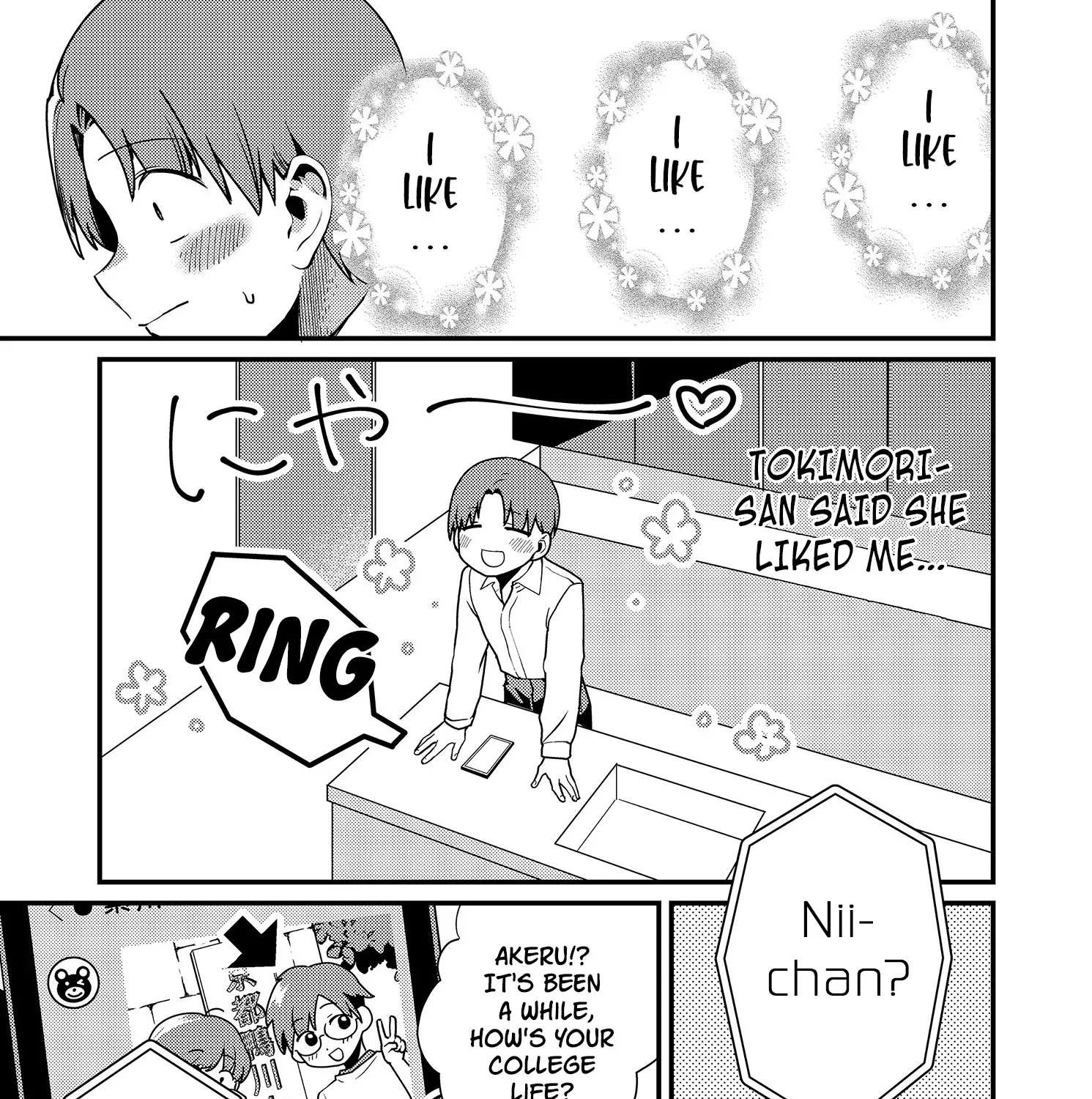 Tokimori-San Ga Muboubi Desu!! Zinmanga X Chapter 11 Page 19