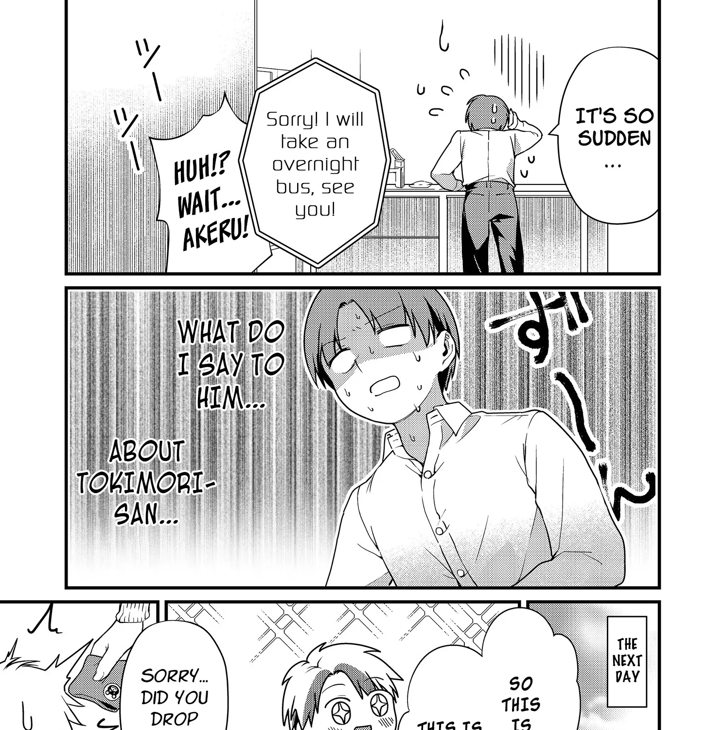 Tokimori-San Ga Muboubi Desu!! Zinmanga X Chapter 11 Page 23