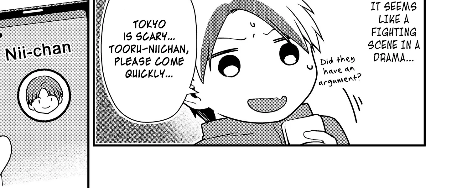 Tokimori-San Ga Muboubi Desu!! Zinmanga X Chapter 11 Page 26