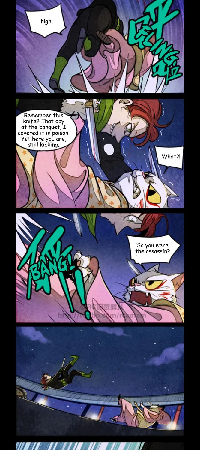 White Cat Legend Zinmanga X Chapter 89 Page 3