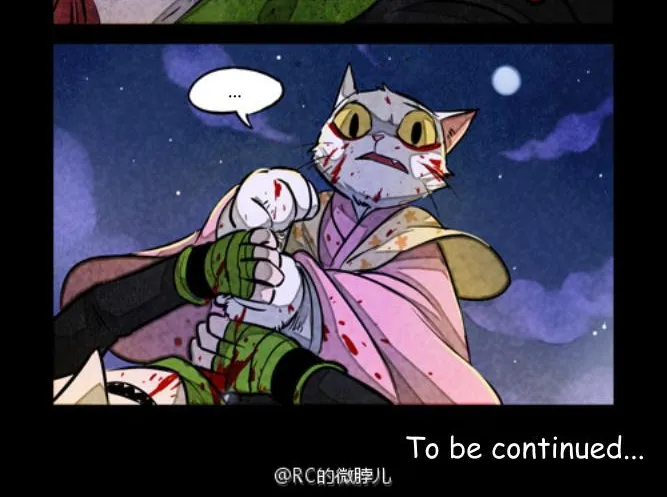 White Cat Legend Zinmanga X Chapter 89 Page 6
