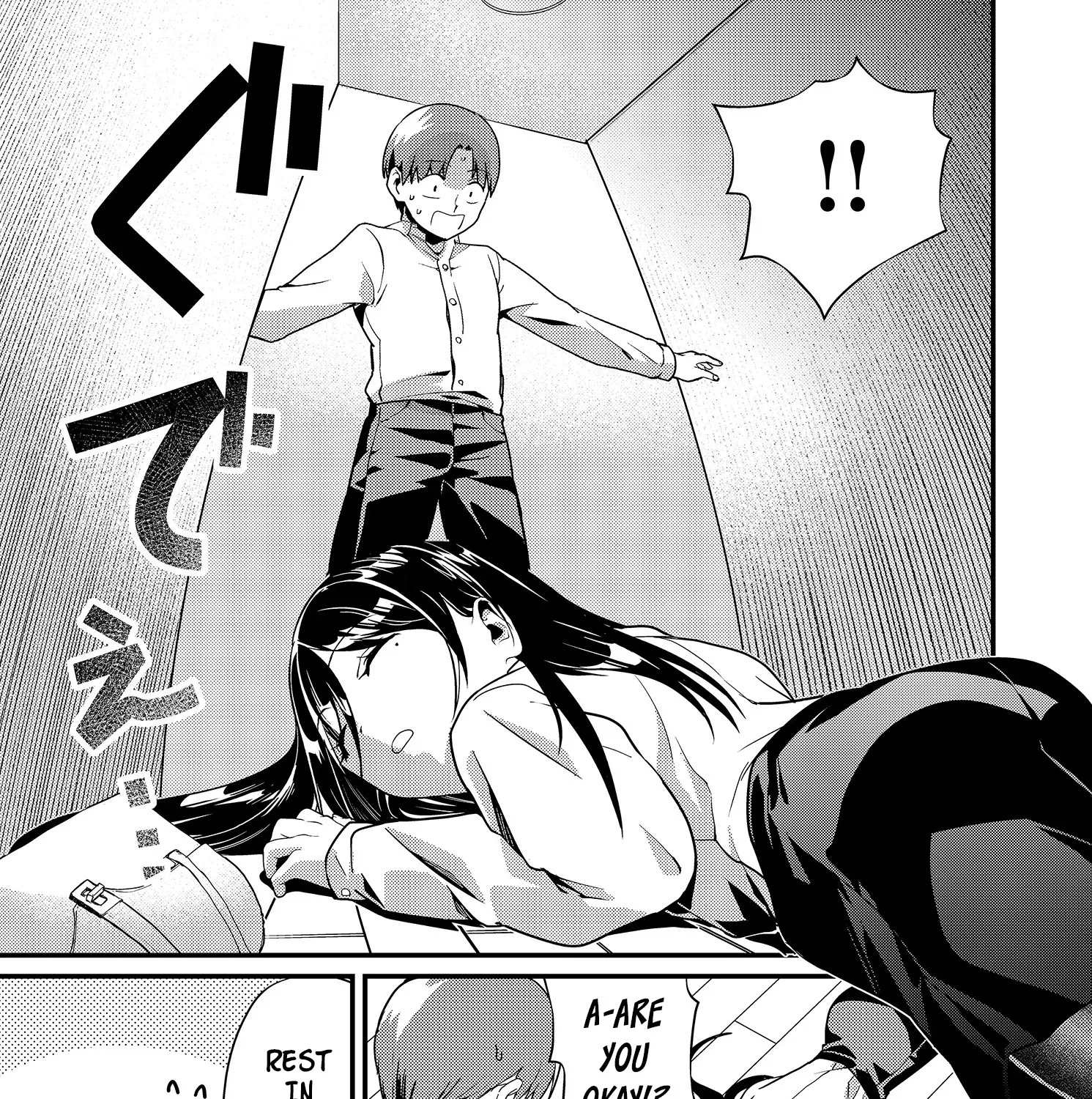 Tokimori-San Ga Muboubi Desu!! Zinmanga X Chapter 10 Page 7
