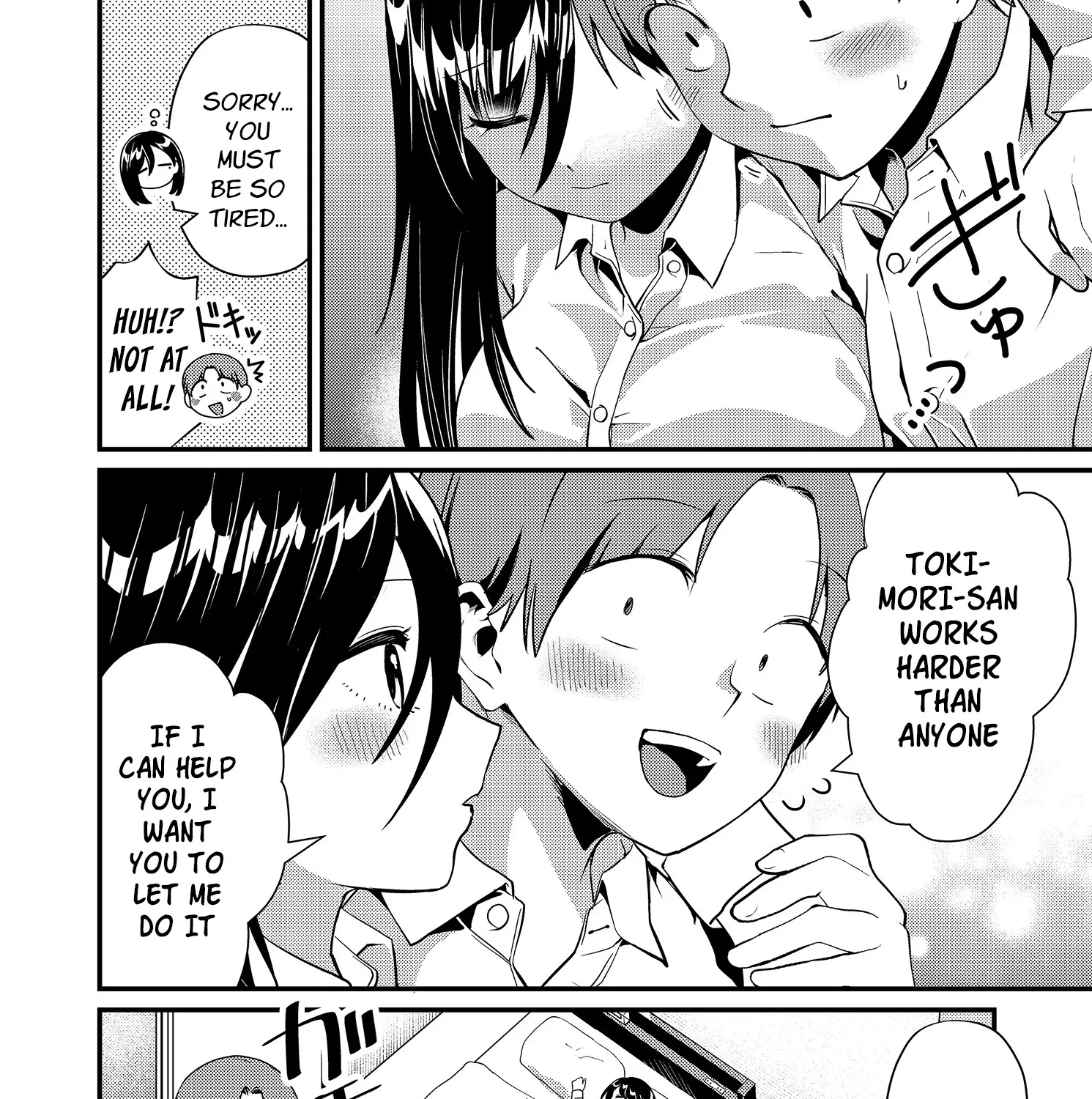 Tokimori-San Ga Muboubi Desu!! Zinmanga X Chapter 10 Page 9