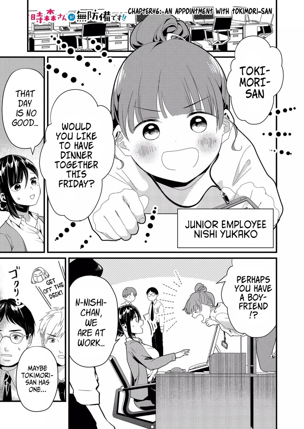 Tokimori-San Ga Muboubi Desu!! Zinmanga X Chapter 6 Page 2