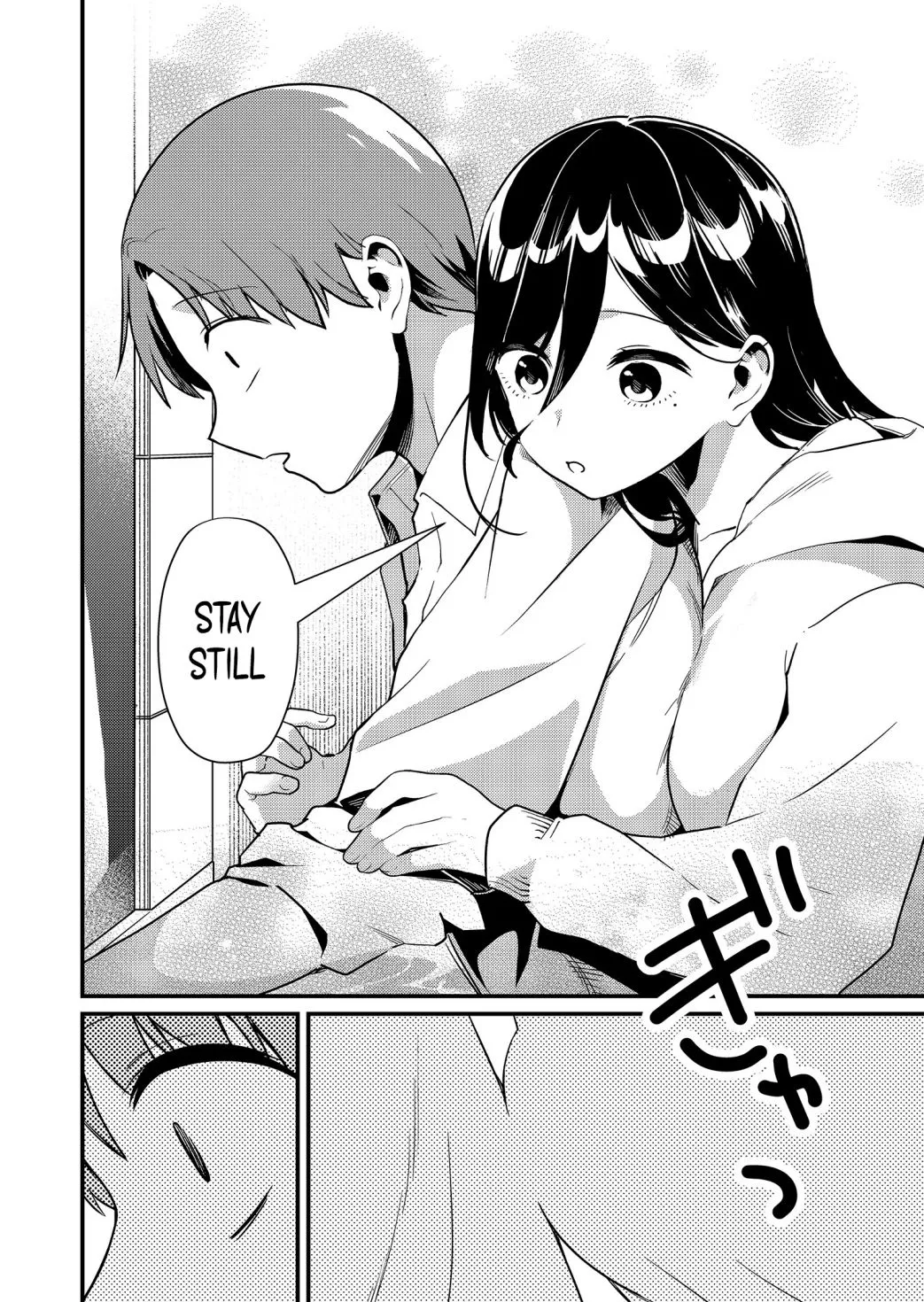 Tokimori-San Ga Muboubi Desu!! Zinmanga X Chapter 4 Page 11