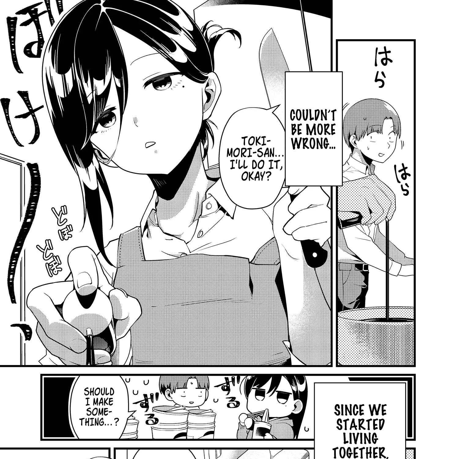 Tokimori-San Ga Muboubi Desu!! Zinmanga X Chapter 3 Page 7