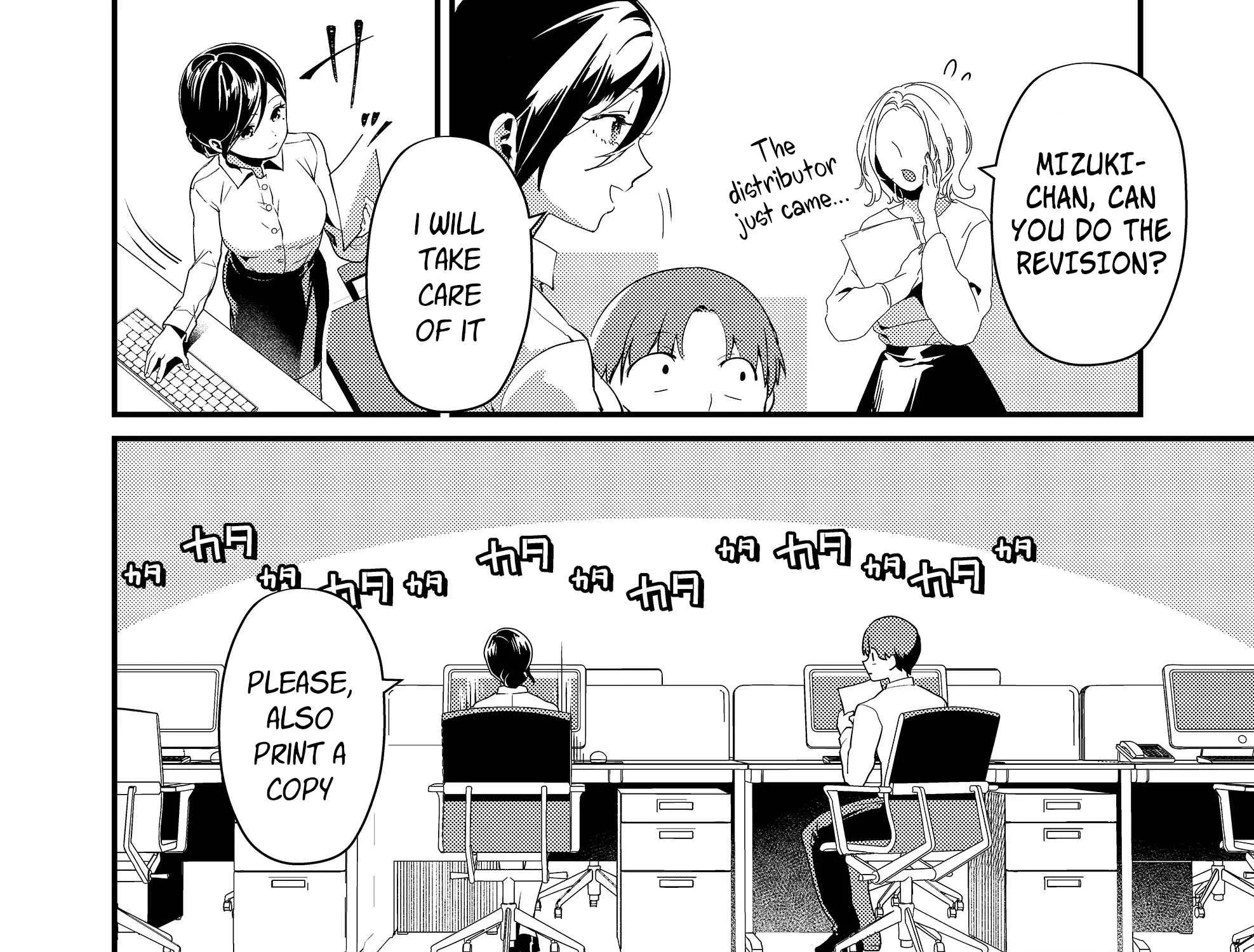 Tokimori-San Ga Muboubi Desu!! Zinmanga X Chapter 1 Page 5