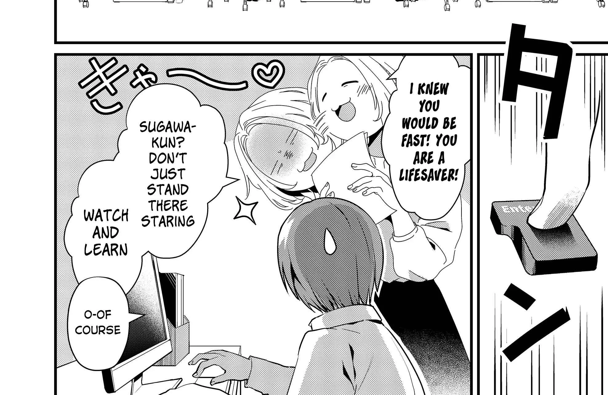 Tokimori-San Ga Muboubi Desu!! Zinmanga X Chapter 1 Page 6
